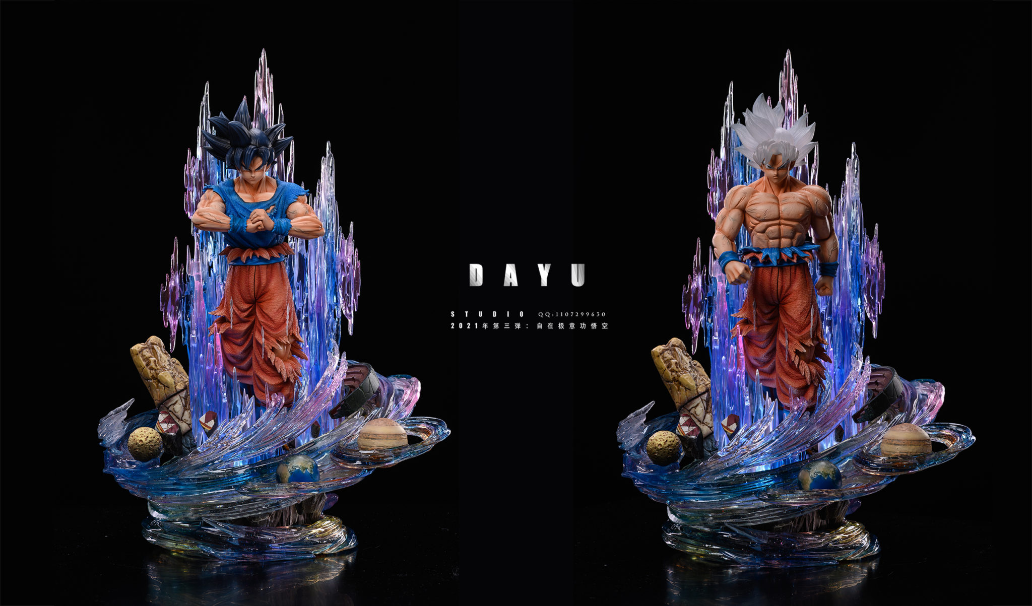Dayu Studio Dragonball Super Son Goku GK Resin Statue IN STOCK Toy Okoku