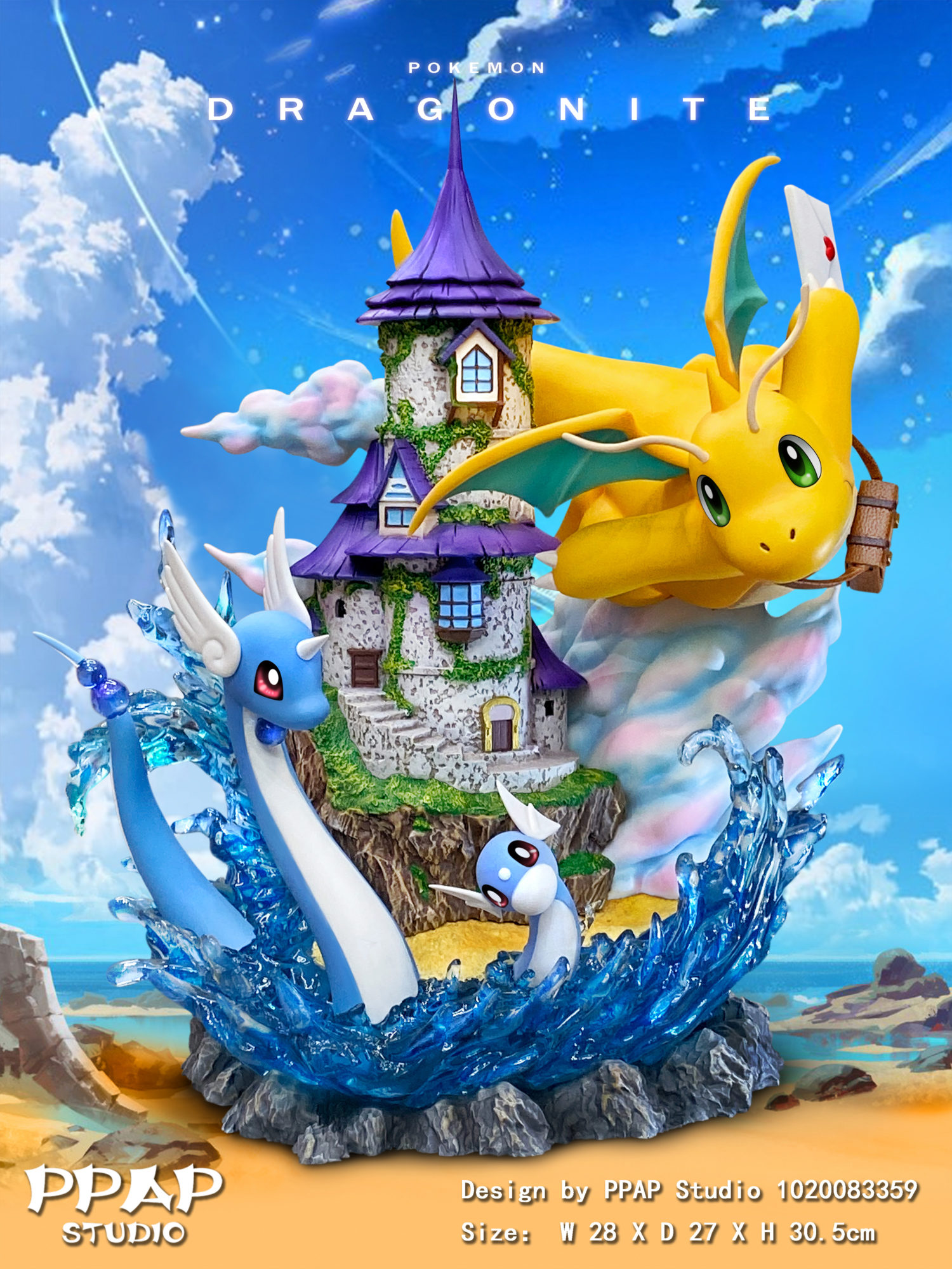 PPAP Studio Pokemon Dragonite Family Resin GK Statue PREORDER Toy Okoku