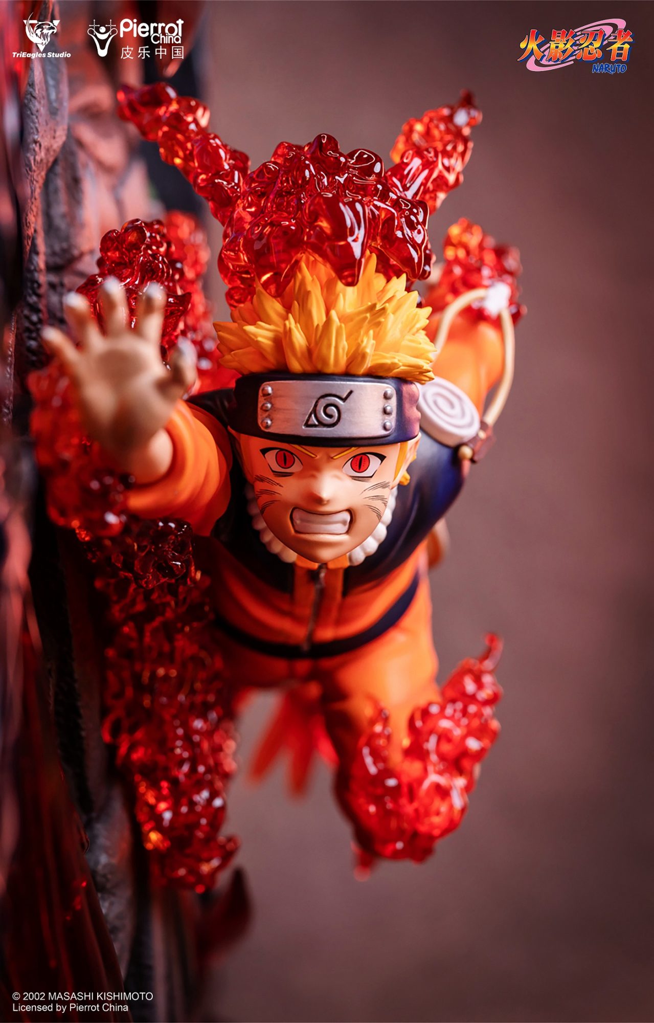 Trieagles Studio Naruto Shippuden Naruto vs Sasuke Resin Statue