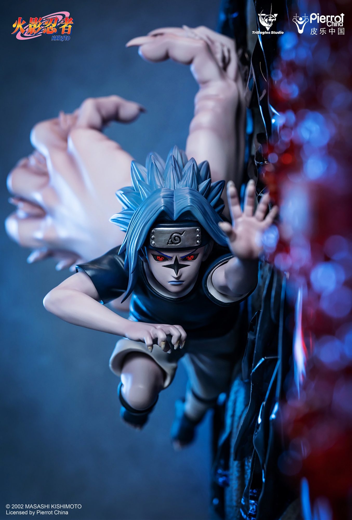 Trieagles Studio Naruto Shippuden Naruto vs Sasuke Resin Statue