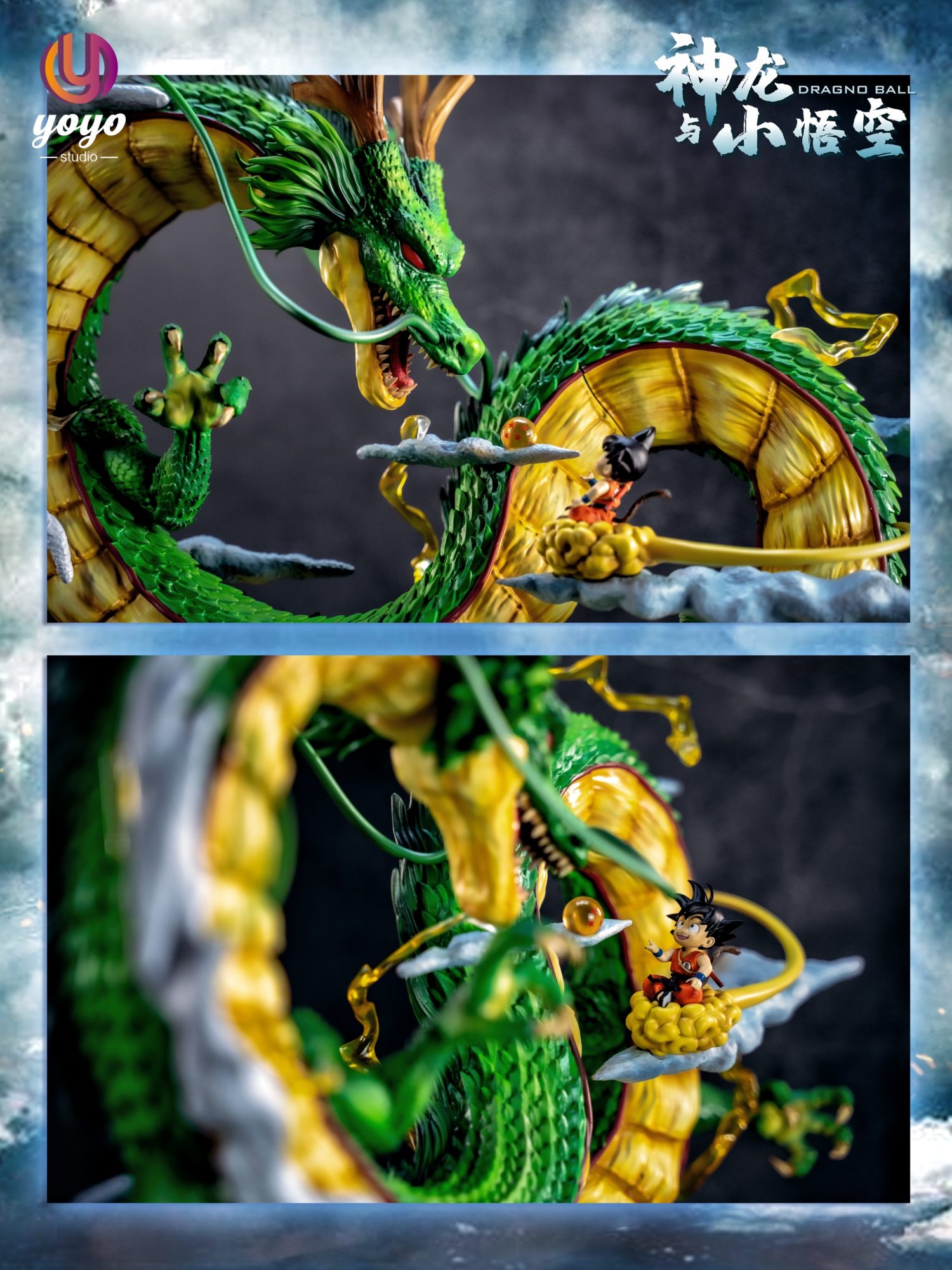 YOYO Studio Dragonball DBZ Shenron GK Resin Statue PREORDER Toy Okoku
