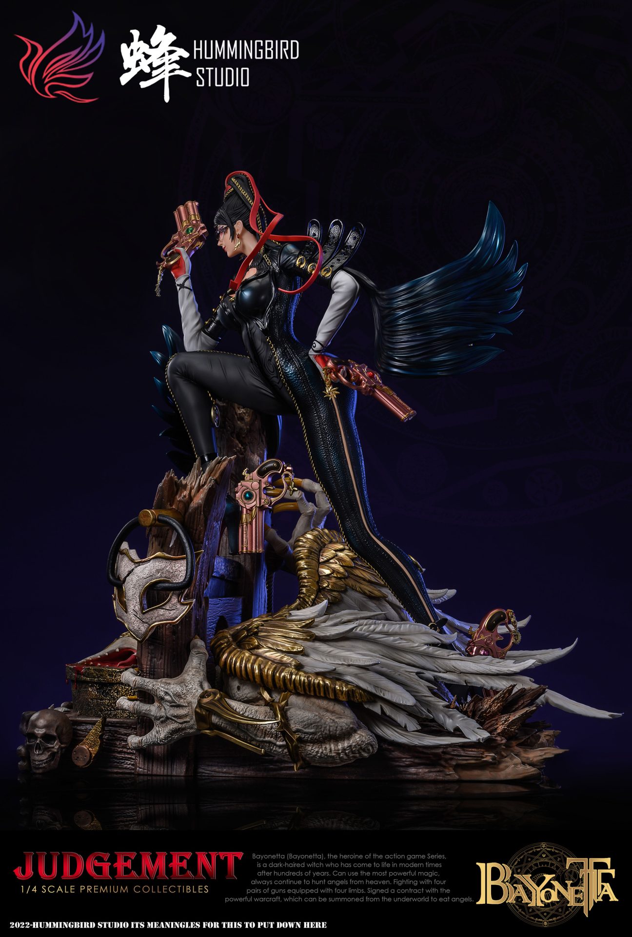 Bayonettaシリーズ4作品セット 任天堂株式会社|BAYONETTA ∞ CLIMAX EDITION|HARDOFFオフモール