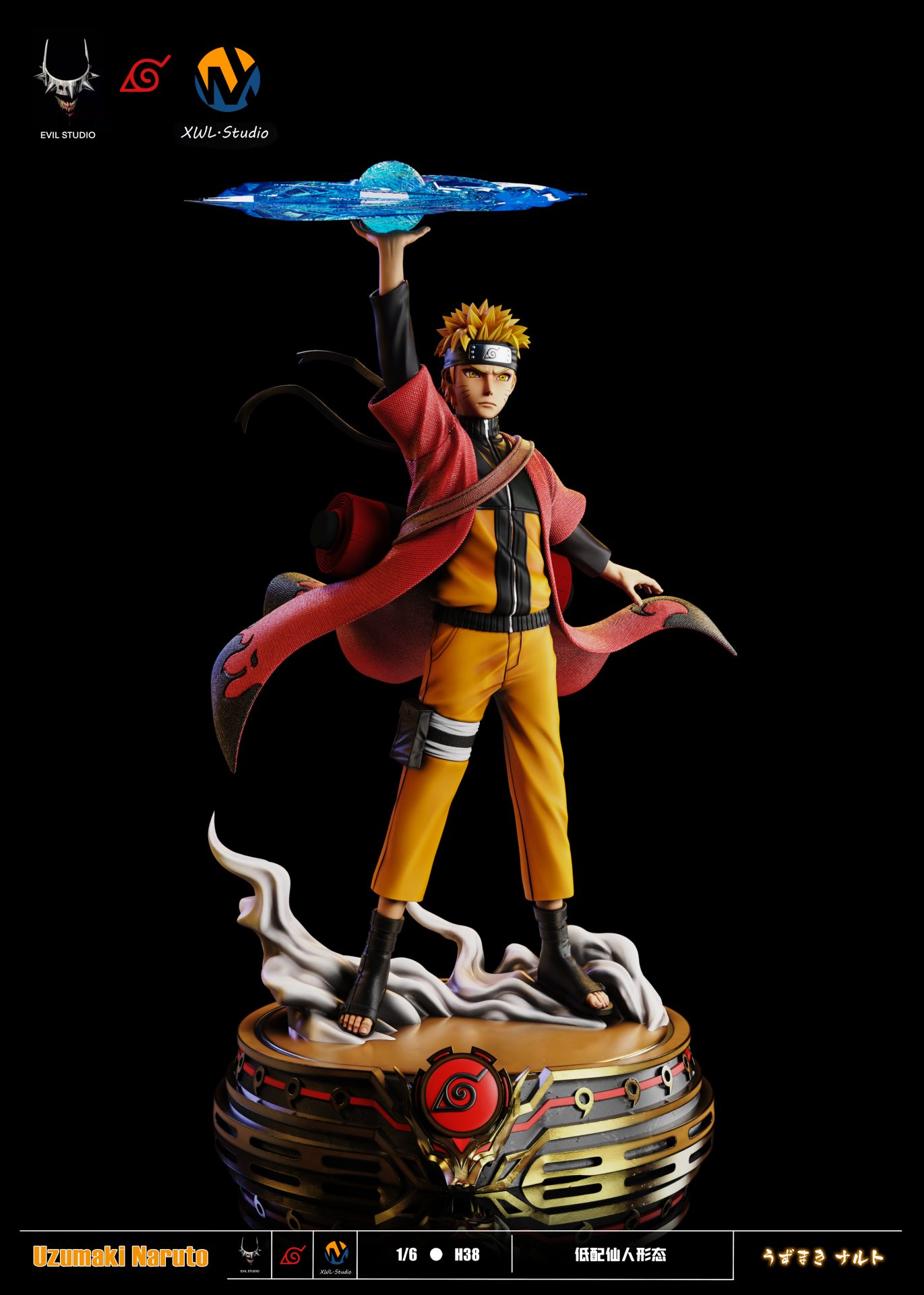 Evil Studio Uzumaki Naruto GK Resin Statue Preorderr   Toy Okoku