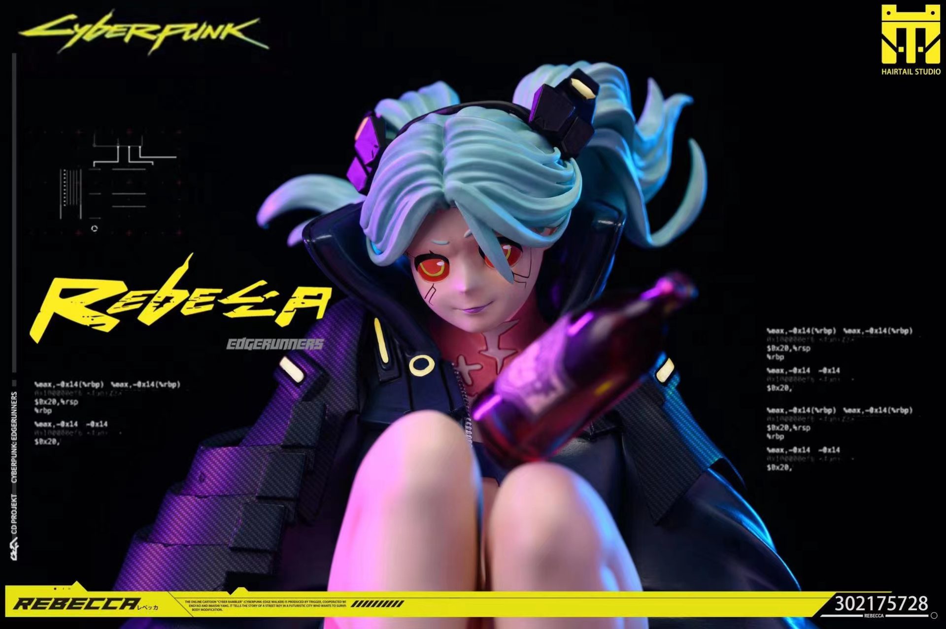 Hairtail Studio CyberPunk Edgerunner Rebecca 1/6 GK Resin
