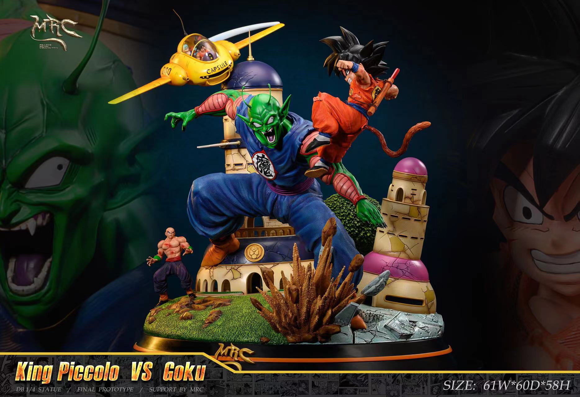 MRC Studio Kid Goku vs King Piccolo Resin GK Statue PREORDER Toy Okoku