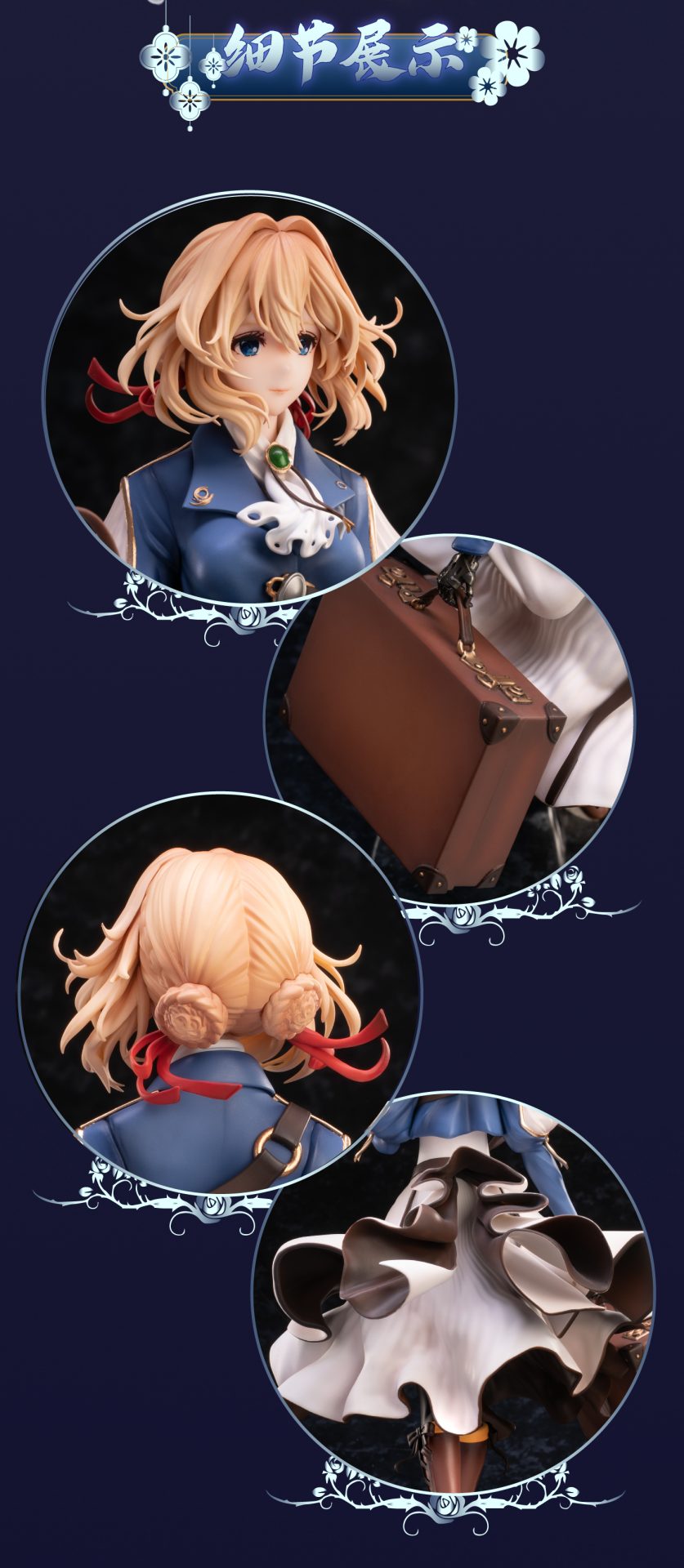 うずまきDOG　ASSーStudioヴァイオレット Dog Ass Studio Violet Evergarden GK Resin STATUE PREORDER
