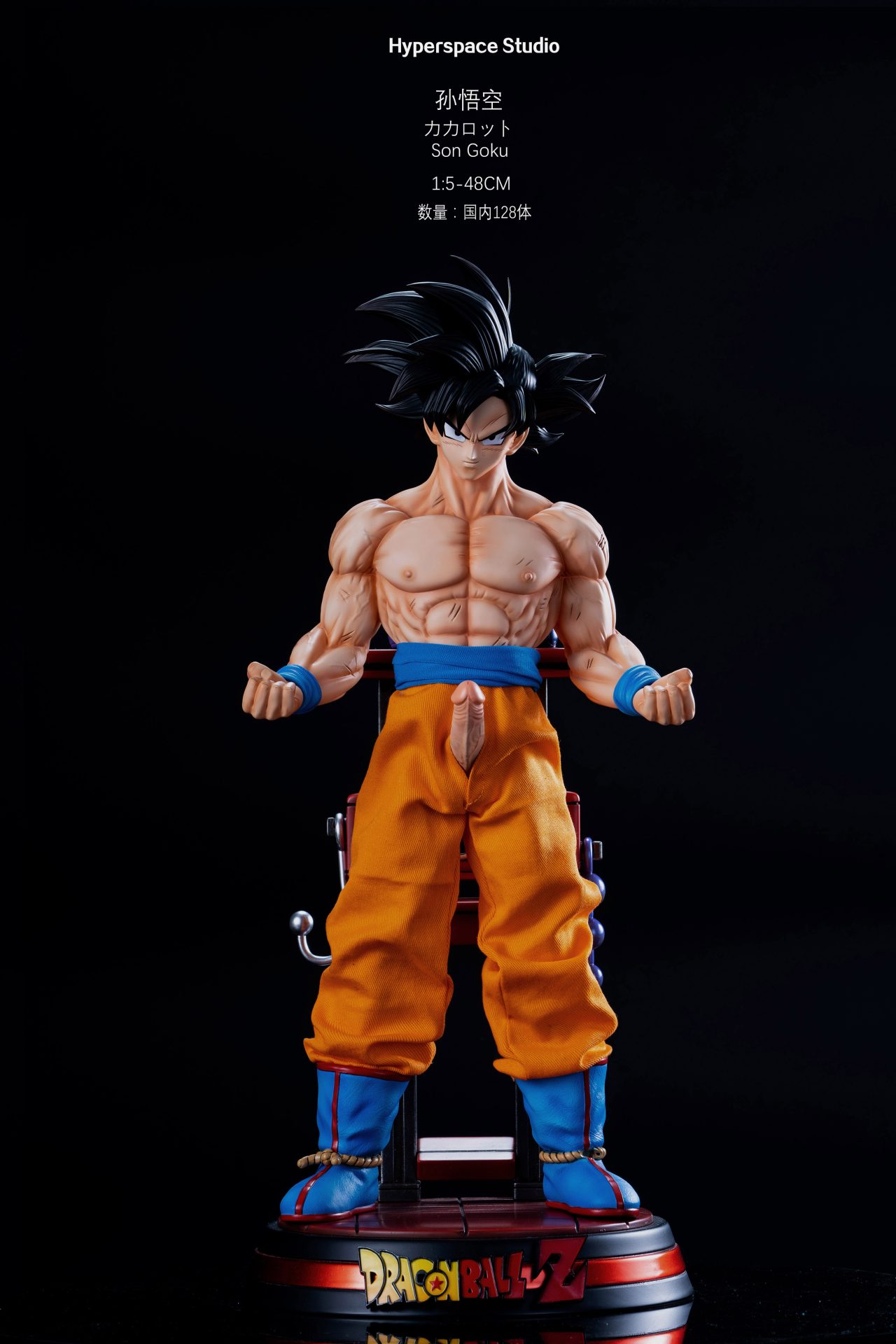 Hyperspace Studio Son Goku Resin GK Statue PREORDER Toy Okoku