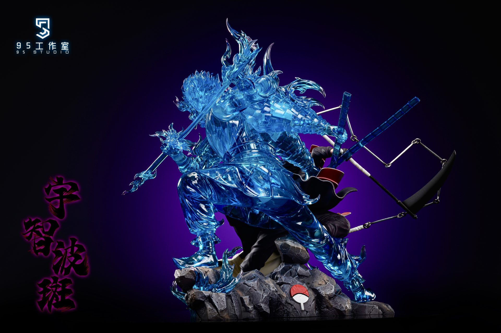 95 Studio Uchiha Madara GK Resin Statue Preorder - Toy Okoku