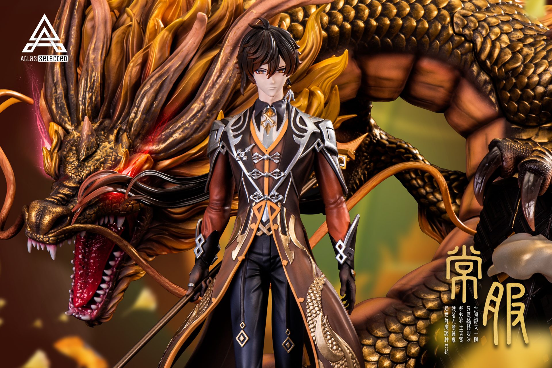 Zhongli 原神 pvc フィギュア A1 フィギュア