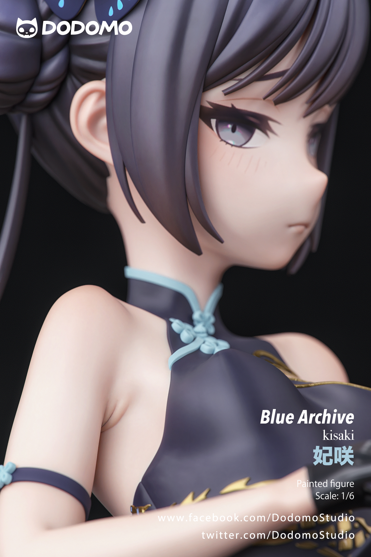 Dodomo Studio Blue Archive 1 6 Kisaki Resin GK Figure STATUE PREORDER dodomo-studio-blue-archive-1-6-kisaki-resin-gk-figure-statue-preorder