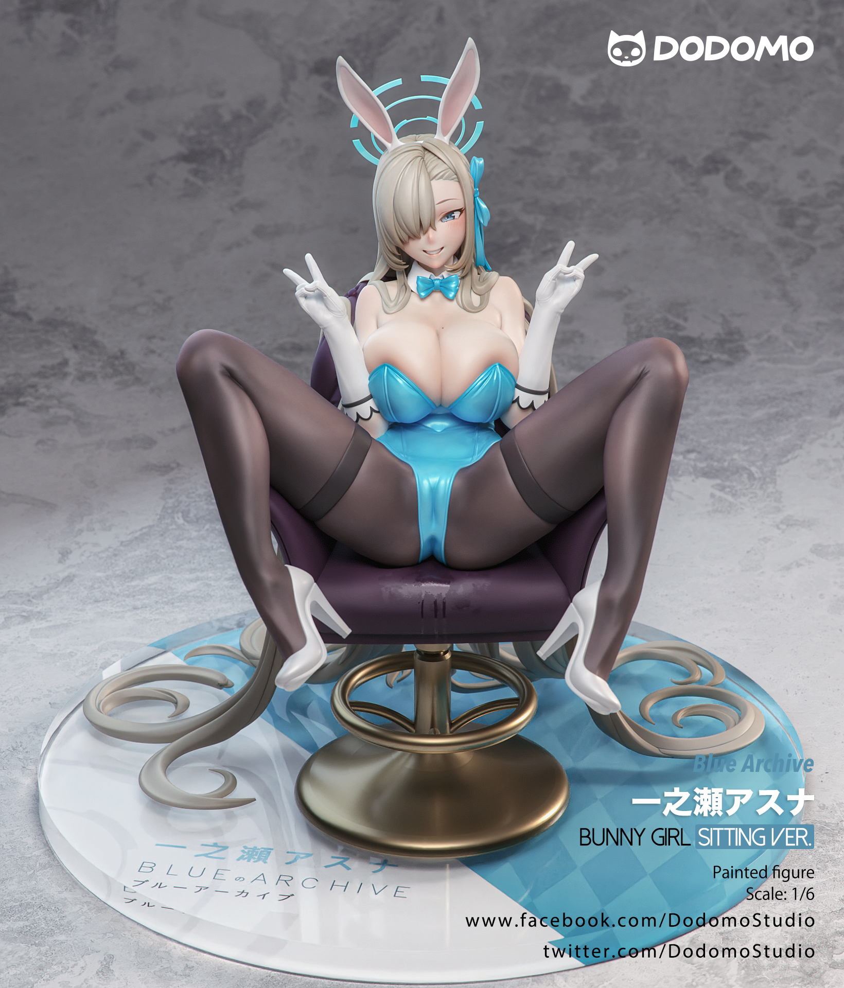 Dodomo Studio Blue Archive 1/6 Seated Ichinose Asuna Resin GK Figure