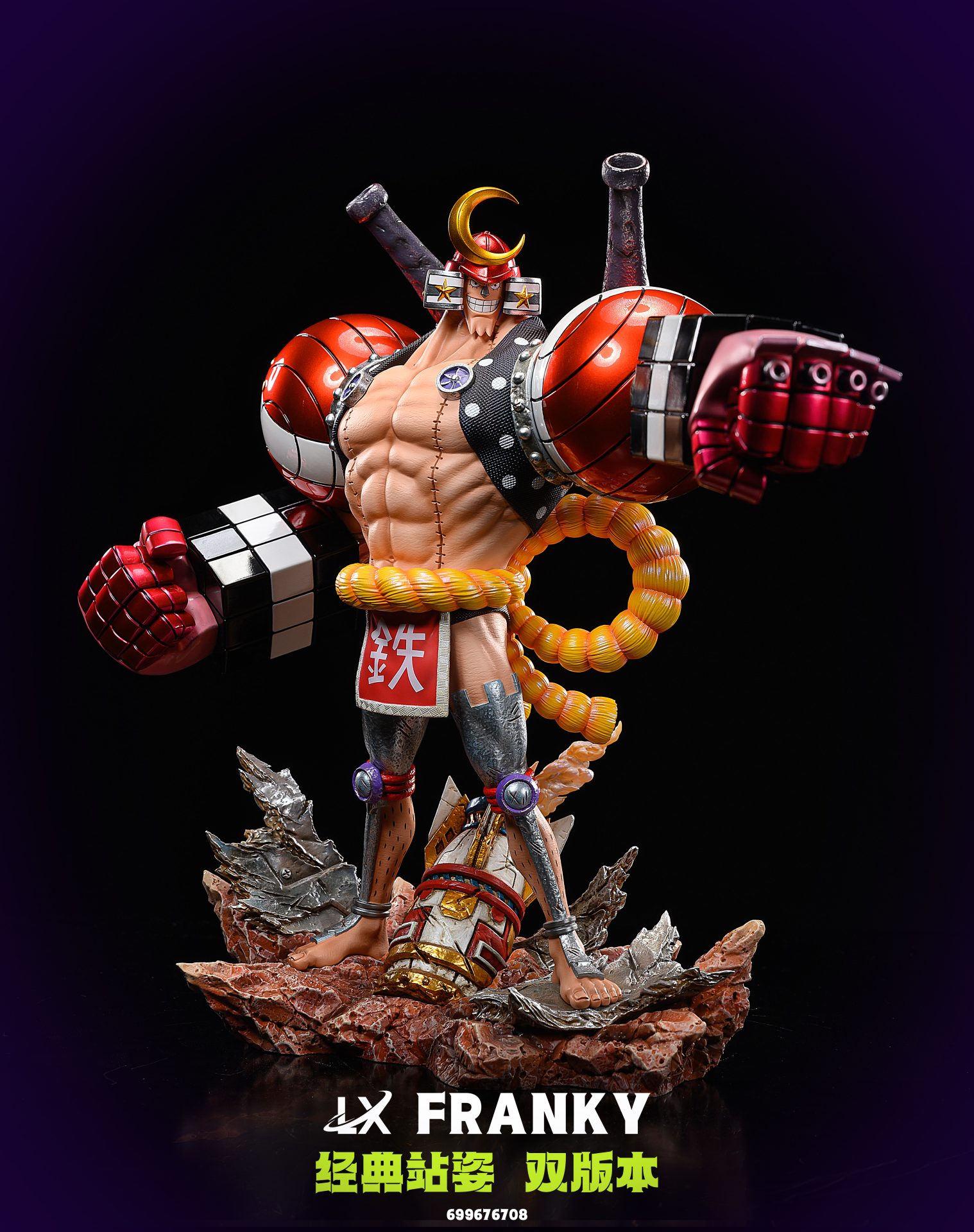 LX Studio Franky GK Resin Statue PREORDER Toy Okoku