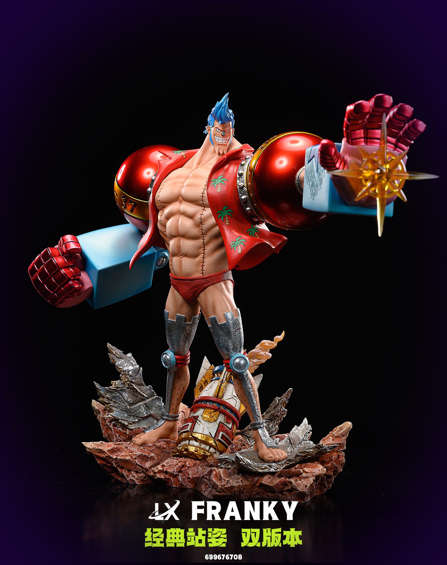 LX Studio Franky GK Resin Statue PREORDER - Toy Okoku