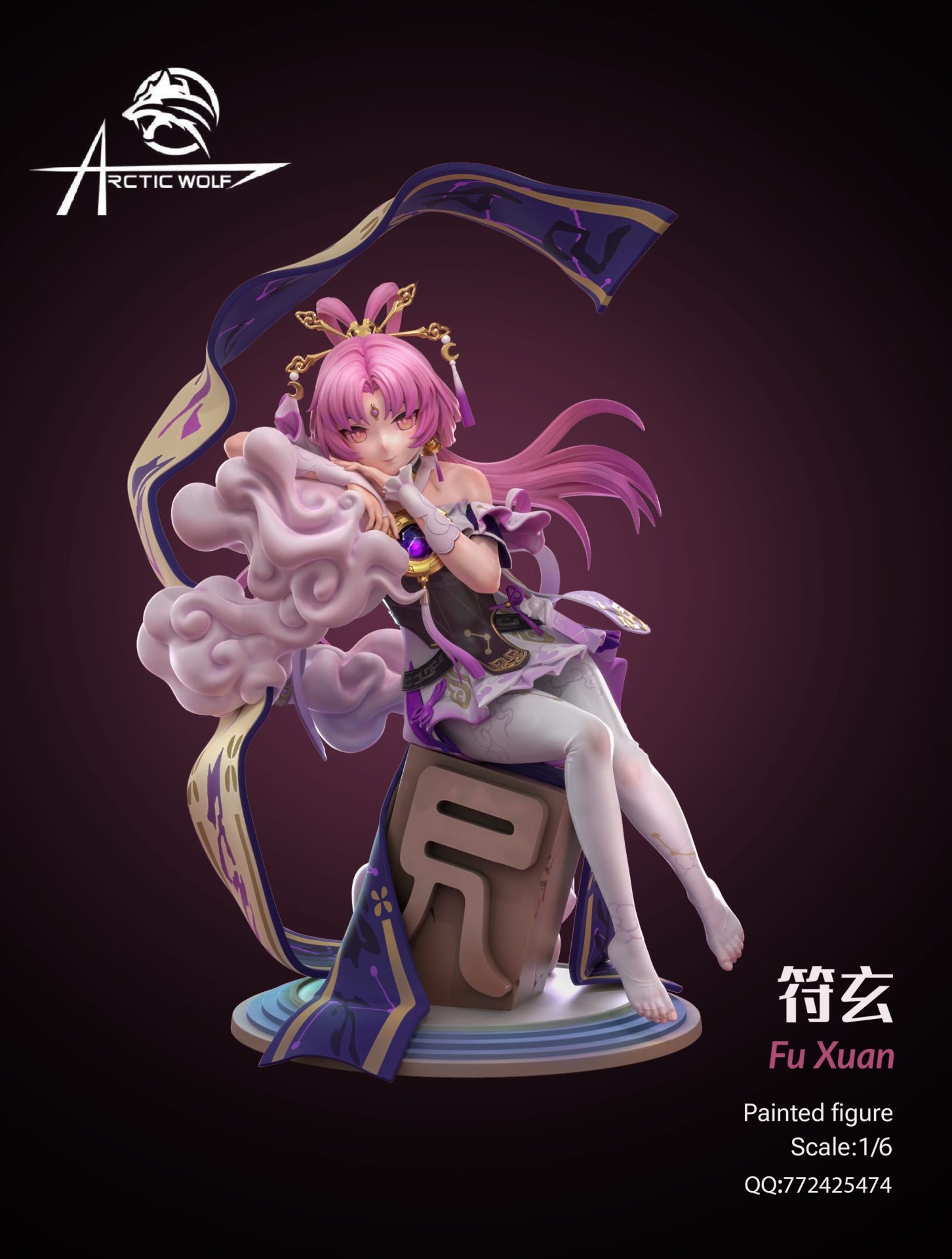 Arctic Wolf Studio Honkai Star Rail 1/6 scale Fu Xuan GK Resin