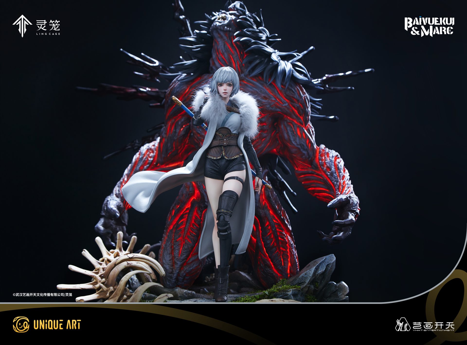 Unique Art Studio 1/6 Scale Tower of Fantasy Licensed Bai