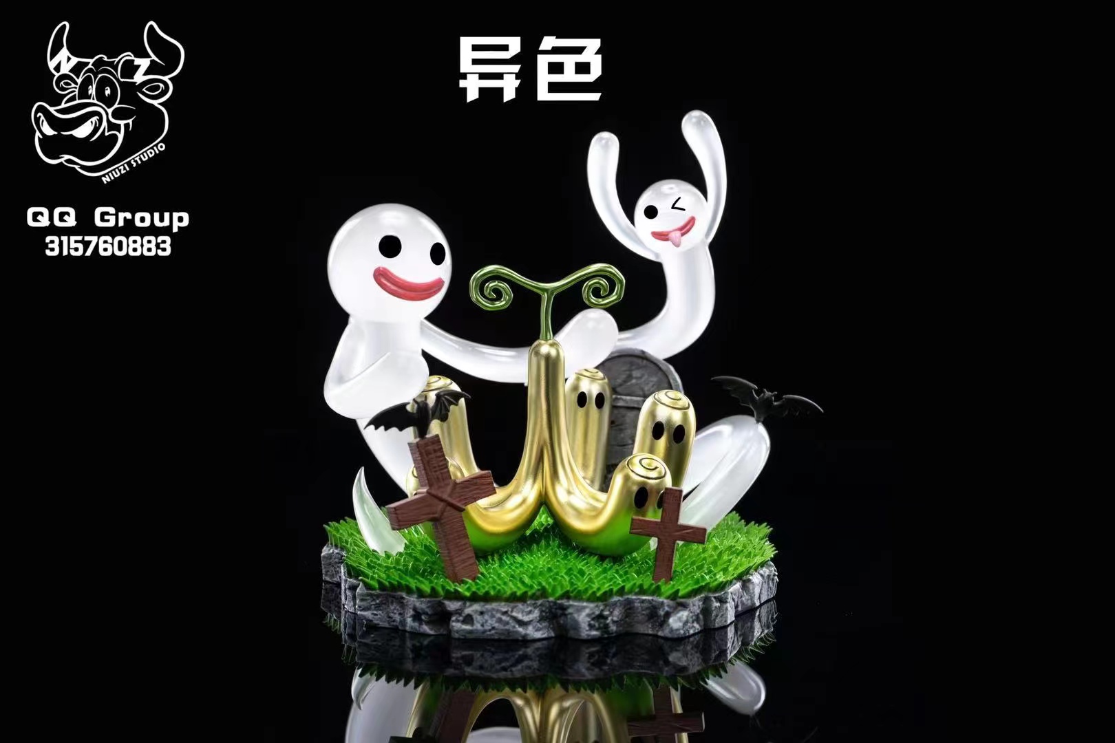 One Piece Hito Hito no Mi Resin Statue - NIUZI Studio [In-Stock]