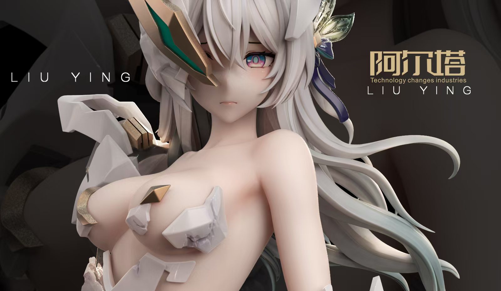 アクリルスタンド付属 ミルクタイム-ゆう 1/7 完成品 フィギュア(PF332) Dongguan Lingchuang Aesthetics Technology Co.Ltd. EMMA Cherry Blossom Building Blocks - LUCKY EMMA