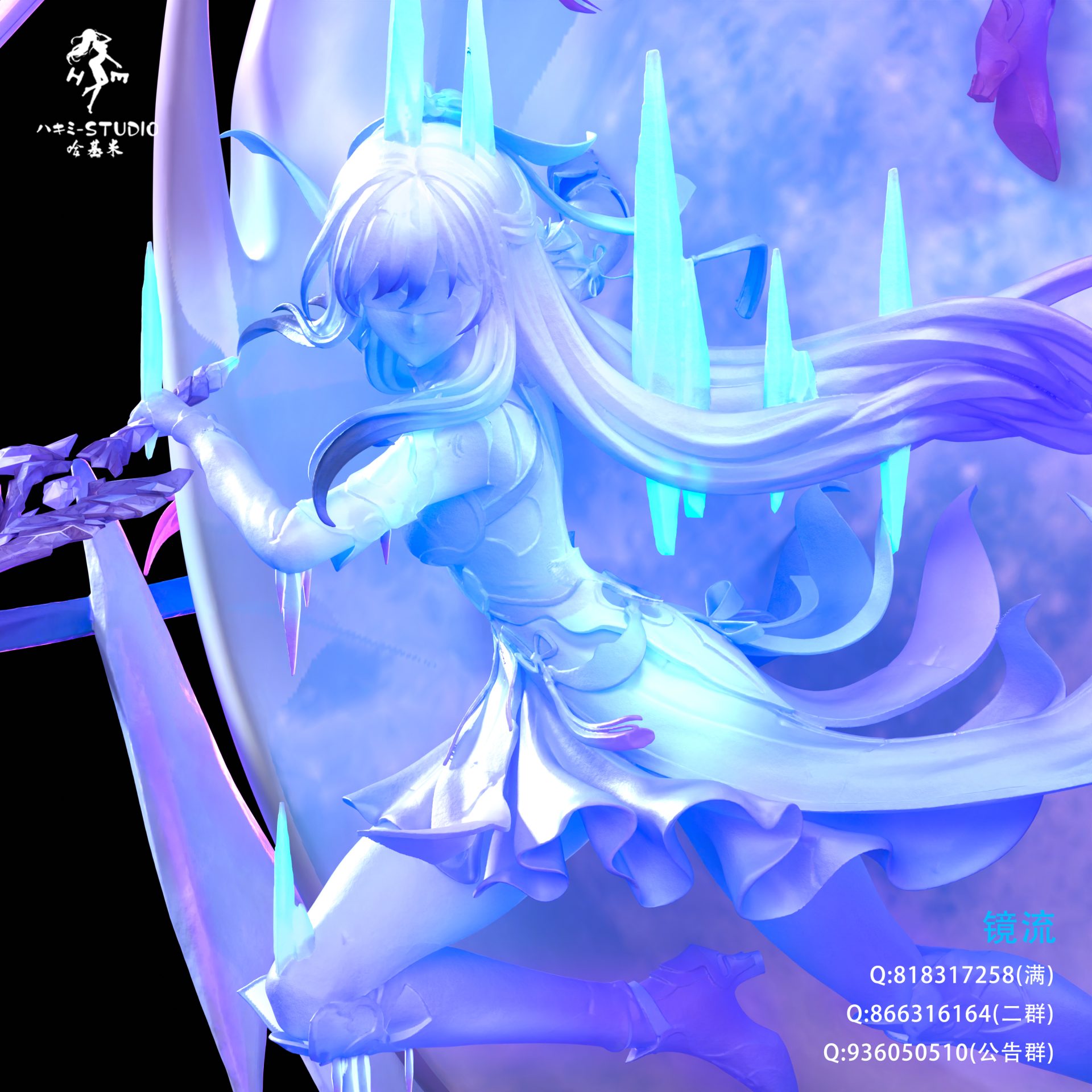 Honkai: Star Rail Jingliu Resin Statue - Let's Play Studio [Pre-Order Closed]