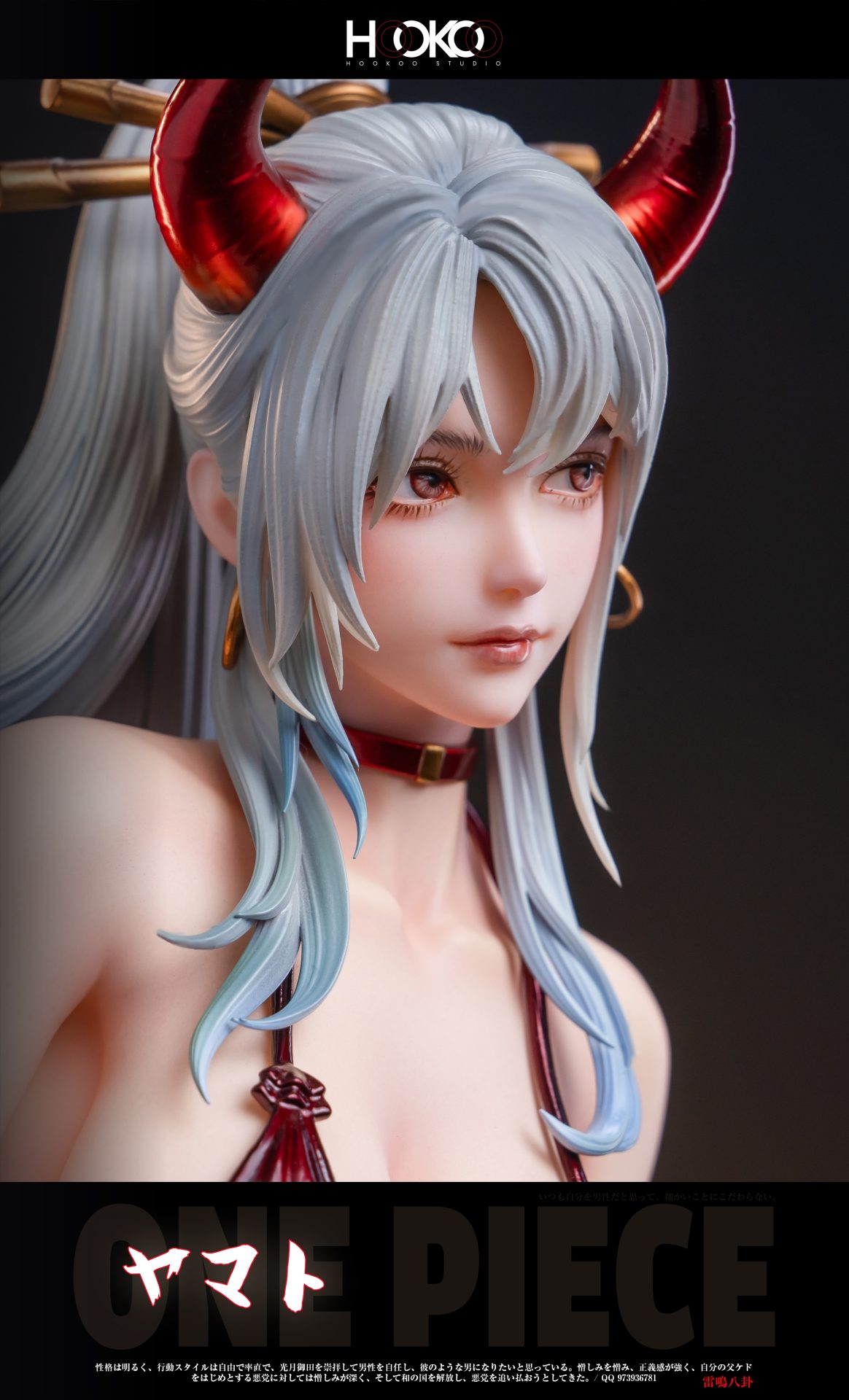 Hookoo Studio 1/4 scale OP Black Gold Series Yamato GK Resin