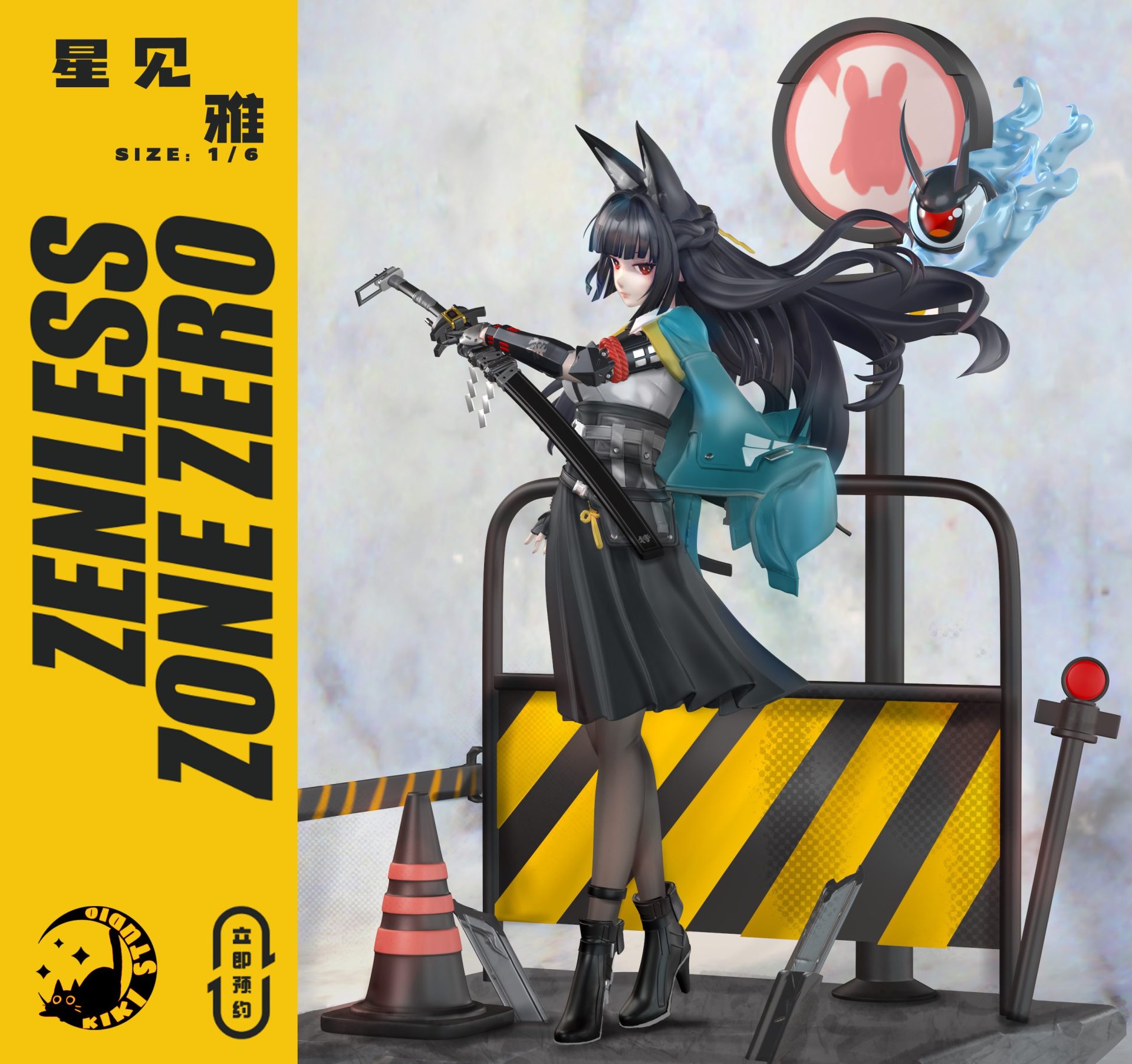 激安店舗 1/6 Studio Kiki Scale Resin GK Miyabi Zero Zone Zenless その他