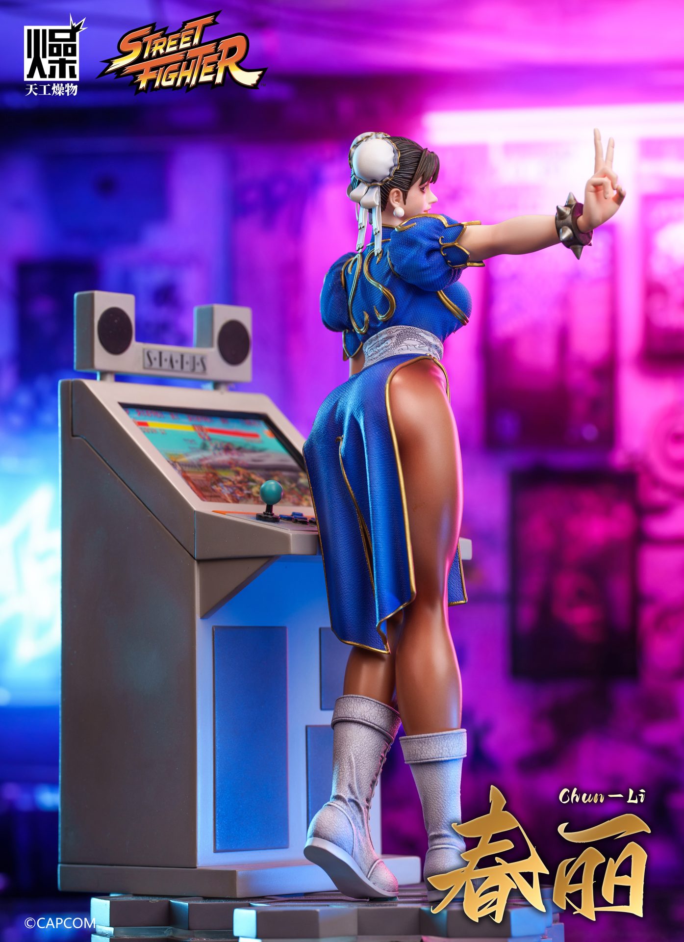 【WONDER WONDER】Lightu color wide long cut training juri pt POP UP PARADE Juri｜Good Smile Company