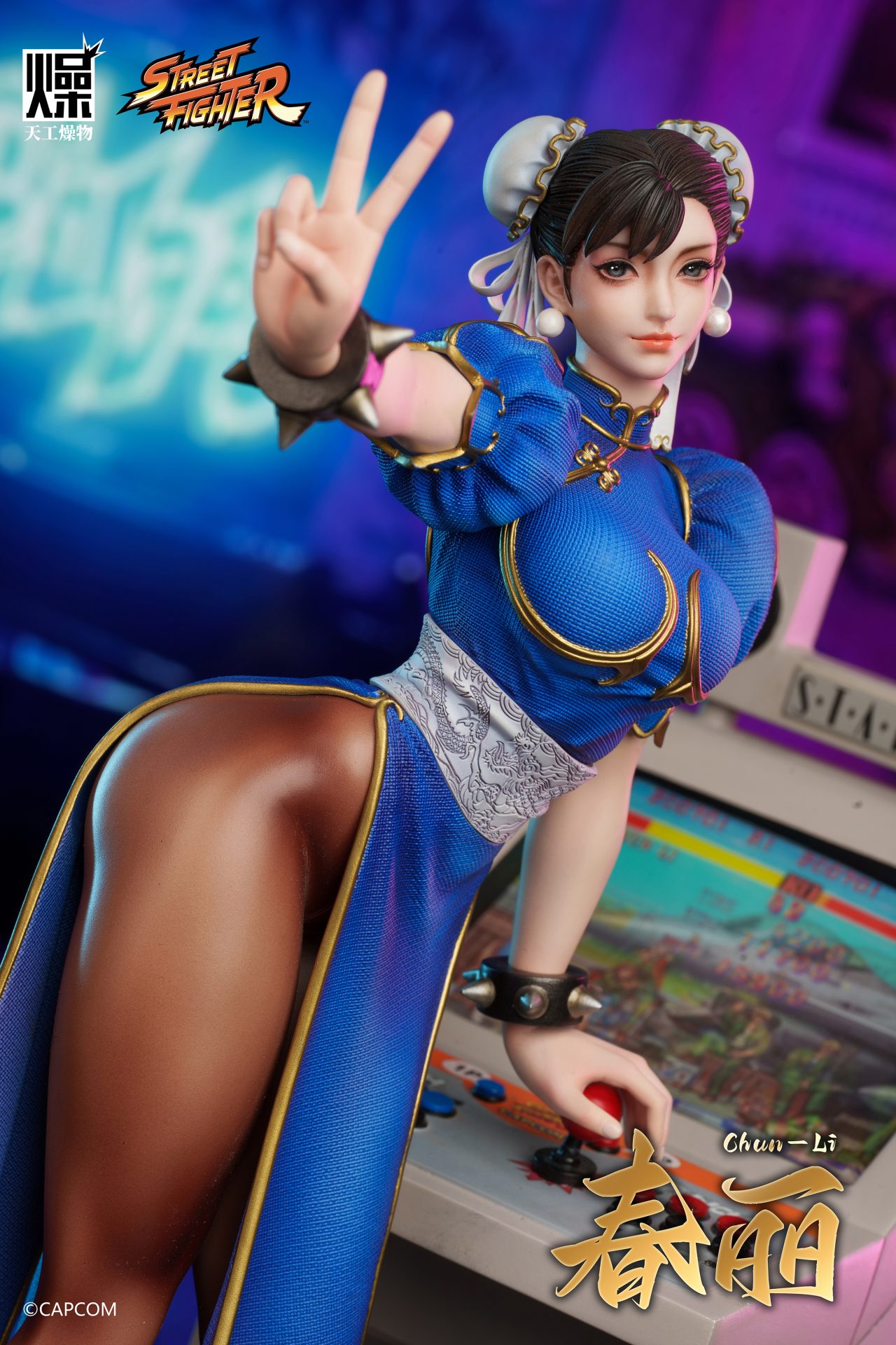 【WONDER WONDER】Lightu color wide long cut training juri pt Carlos Murillo | Jada Toys Next Level / WonderCon Exclusive