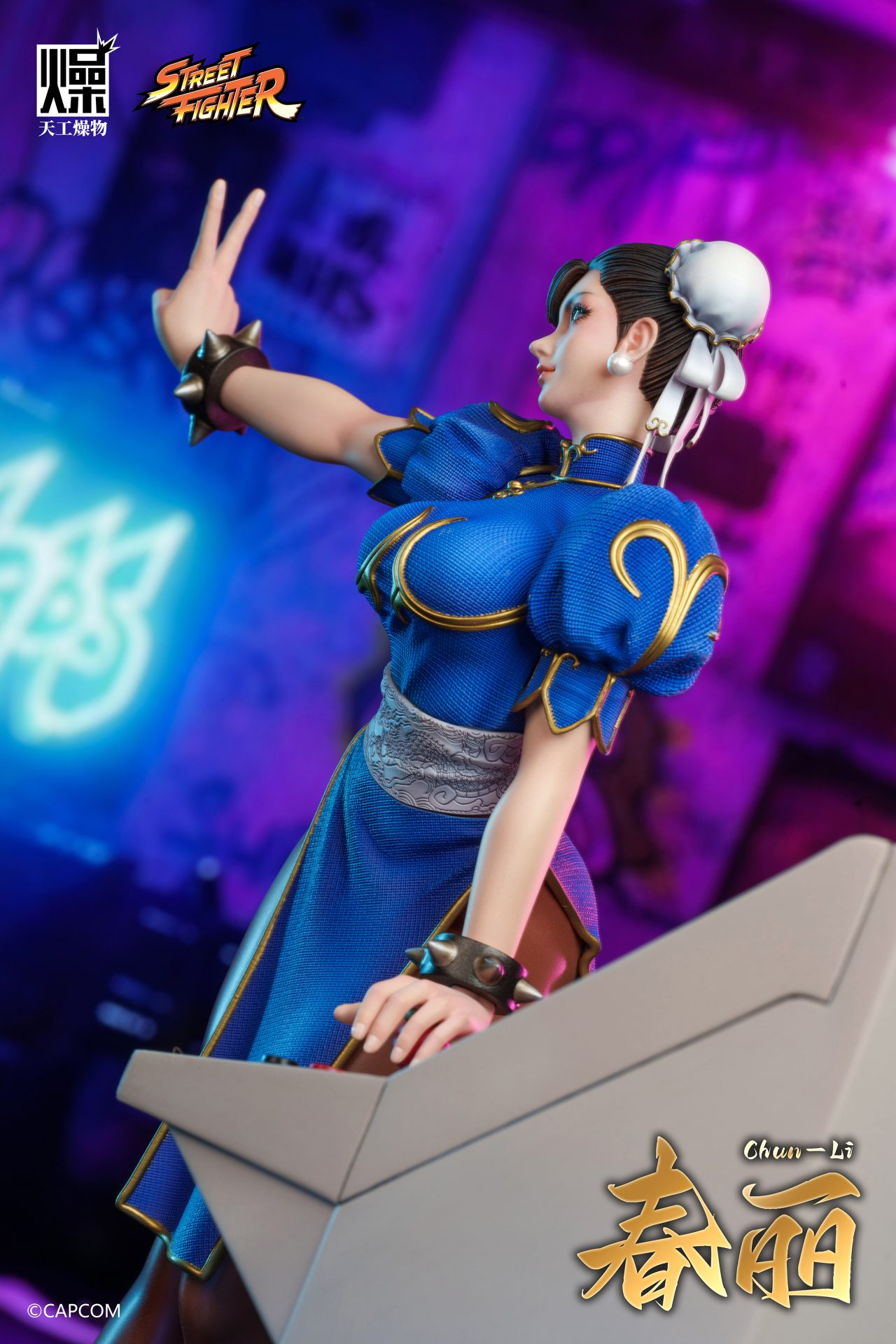 【WONDER WONDER】Lightu color wide long cut training juri pt Carlos Murillo | Jada Toys Next Level / WonderCon Exclusive