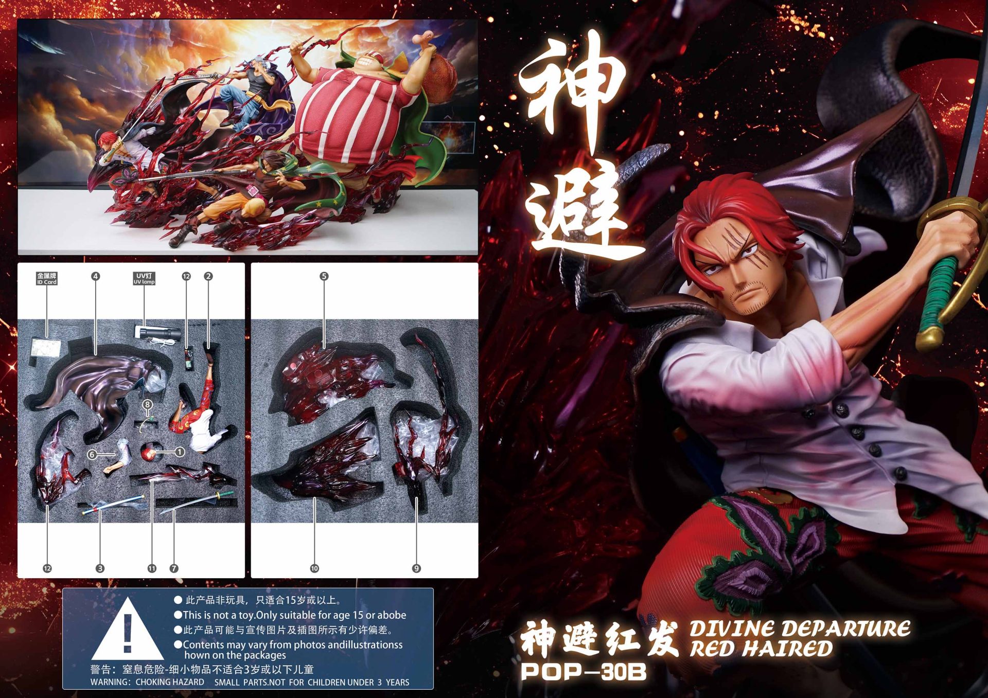 Jacksdo Studio OP Red Hair Pirates GK Resin Statue PREORDER - Toy