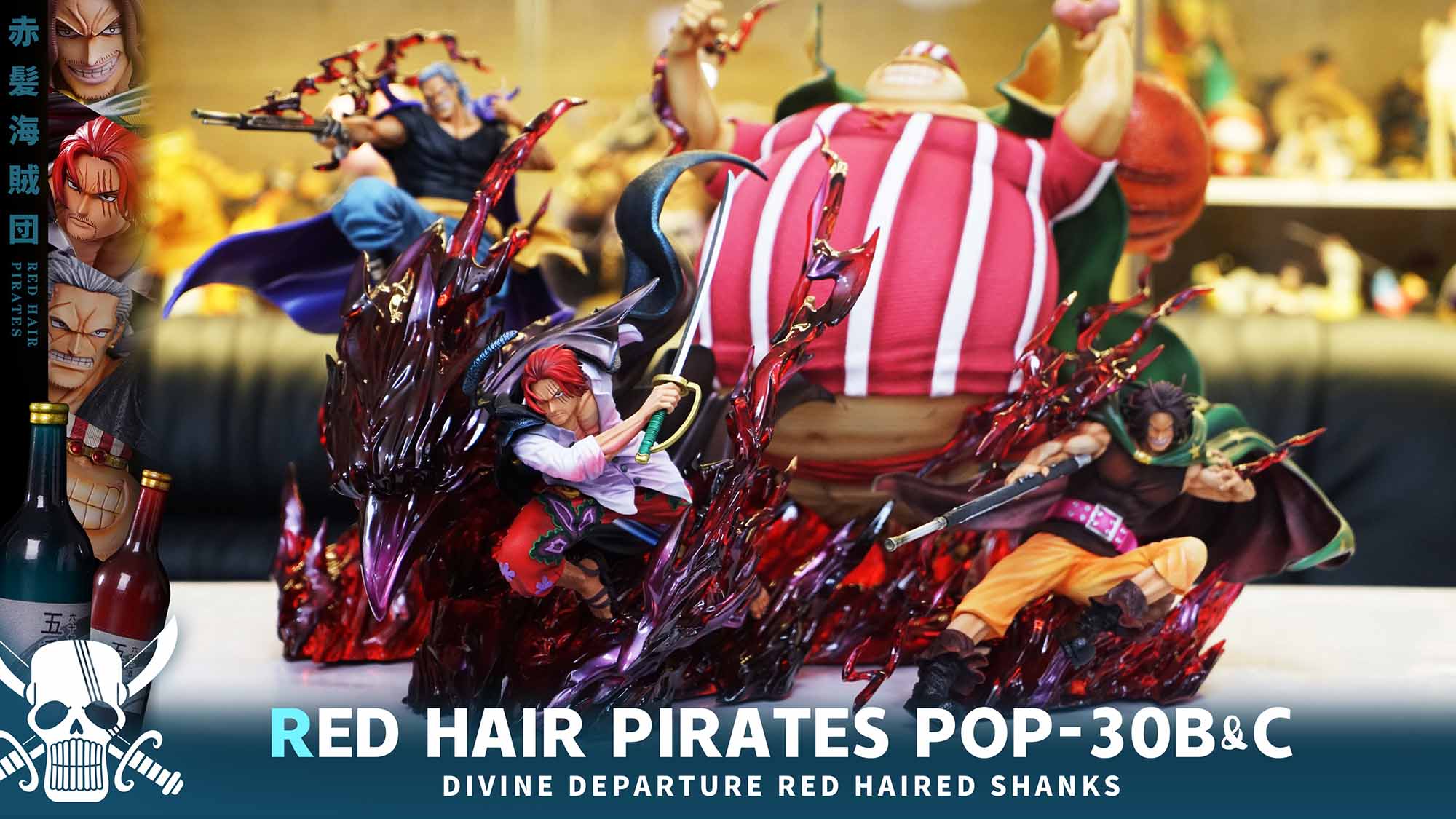 Jacksdo Studio OP Red Hair Pirates GK Resin Statue PREORDER - Toy