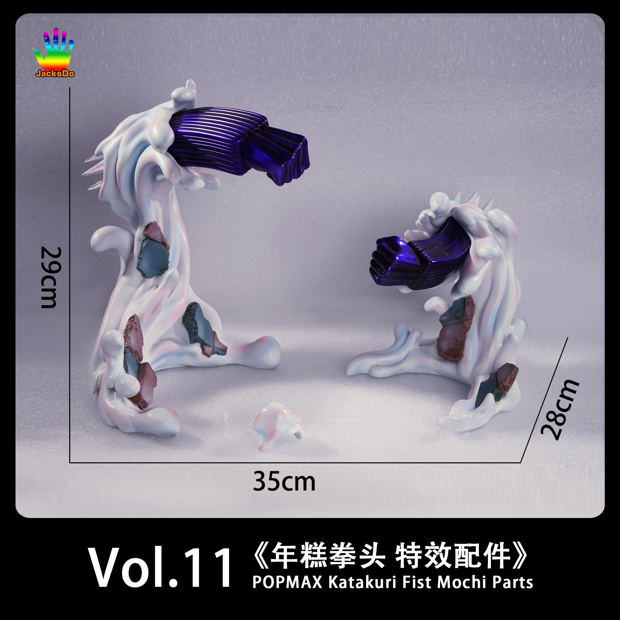 jacksdo 三害 フィギュア Jacksdo Studio OP POPMAX Special Effect Accessories Resin Statue