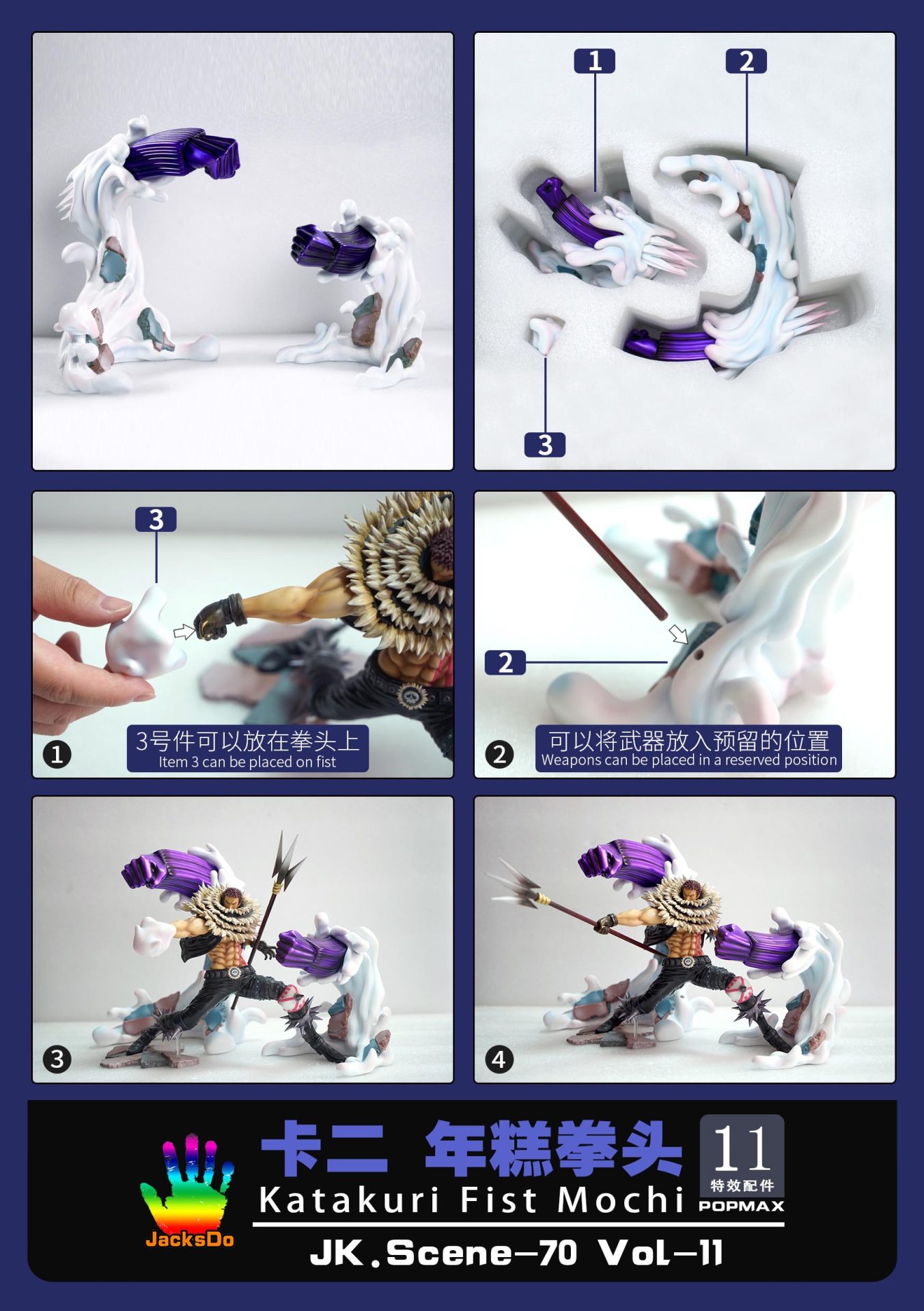 Jacksdo Studio OP POPMAX Special Effect Accessories Resin Statue