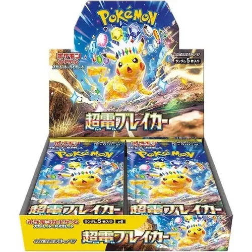 Pokemon TCG -Super Electric Breaker Booster Box JP