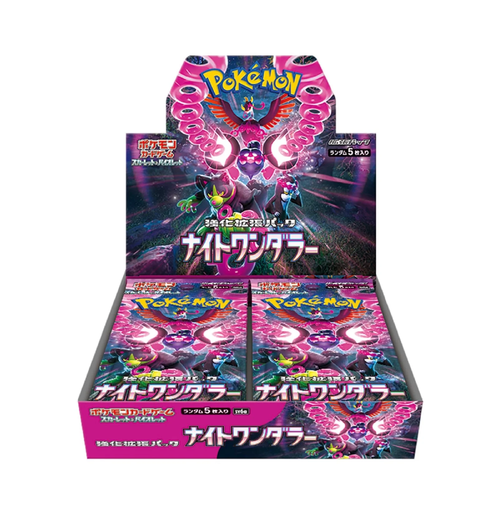 Pokemon TCG night wanderer JP Booster Box