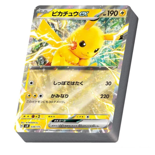 pokemon tcg generations special battles set starter deck JP 008