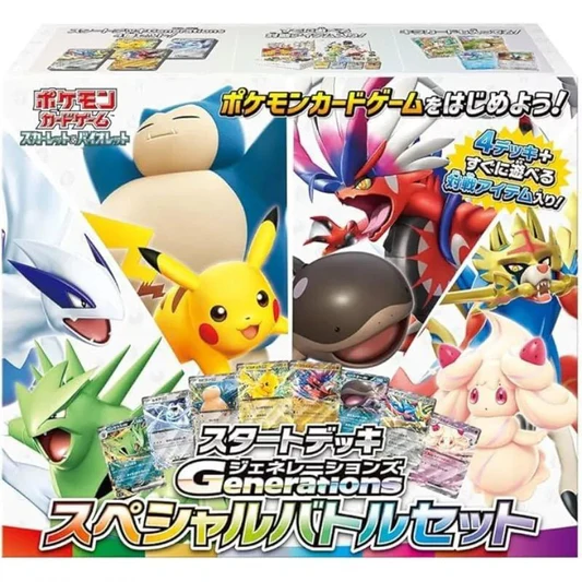 Pokemon TGC Generations Special Battle Set Starter Deck Japanese