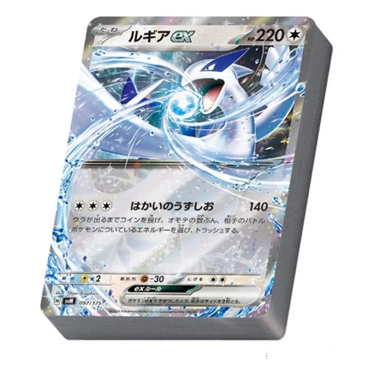 pokemon tcg generations special battles set starter deck JP 002