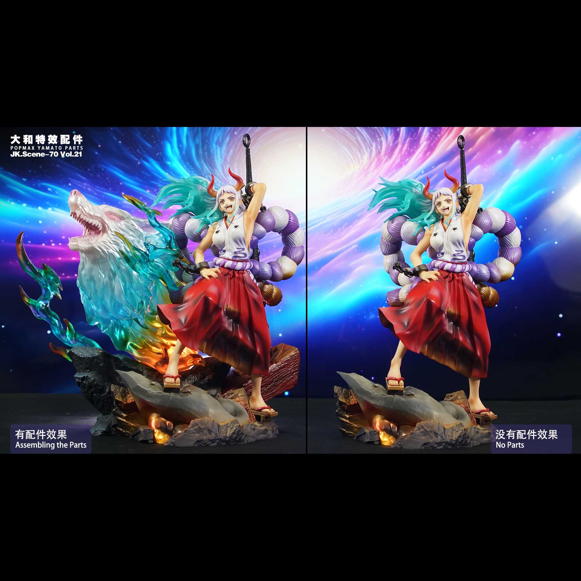Jacksdo Studio 光月おでん JACKSDO STUDIO – ONE PIECE: KOZUKI ODEN [IN STOCK] – FF