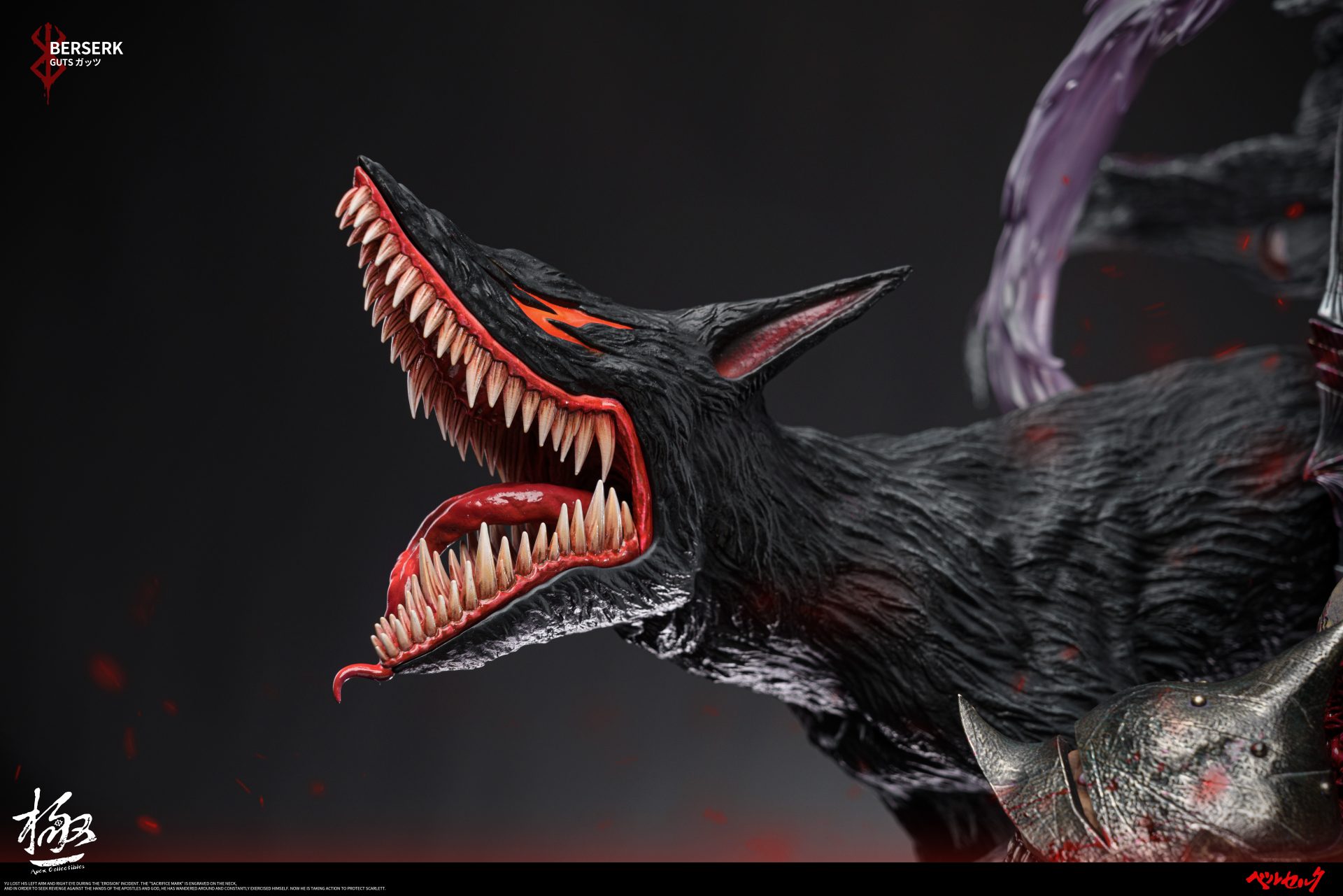 BERSERK　ロクス BERSERK ロクス Locus (Berserk) : r/SoulsSliders