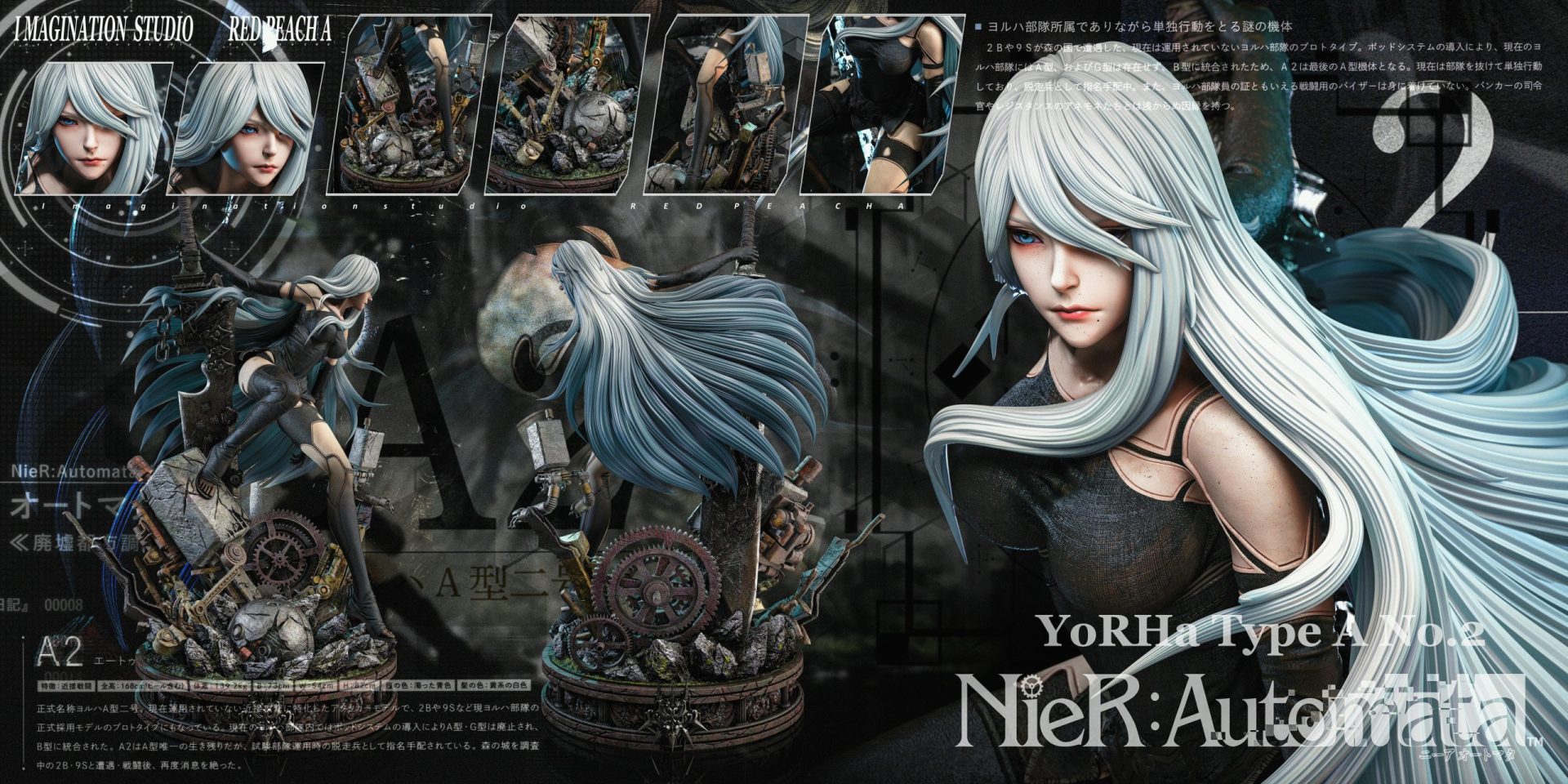 NieR: Automata 2B Resin Statue | Action Pose - PREORDER
