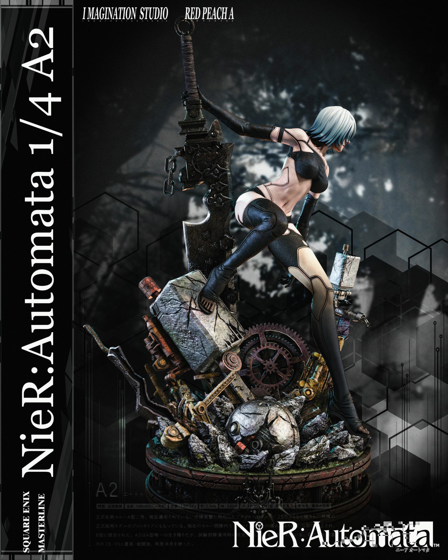 NieR: Automata 2B Resin Statue | Action Pose - PREORDER