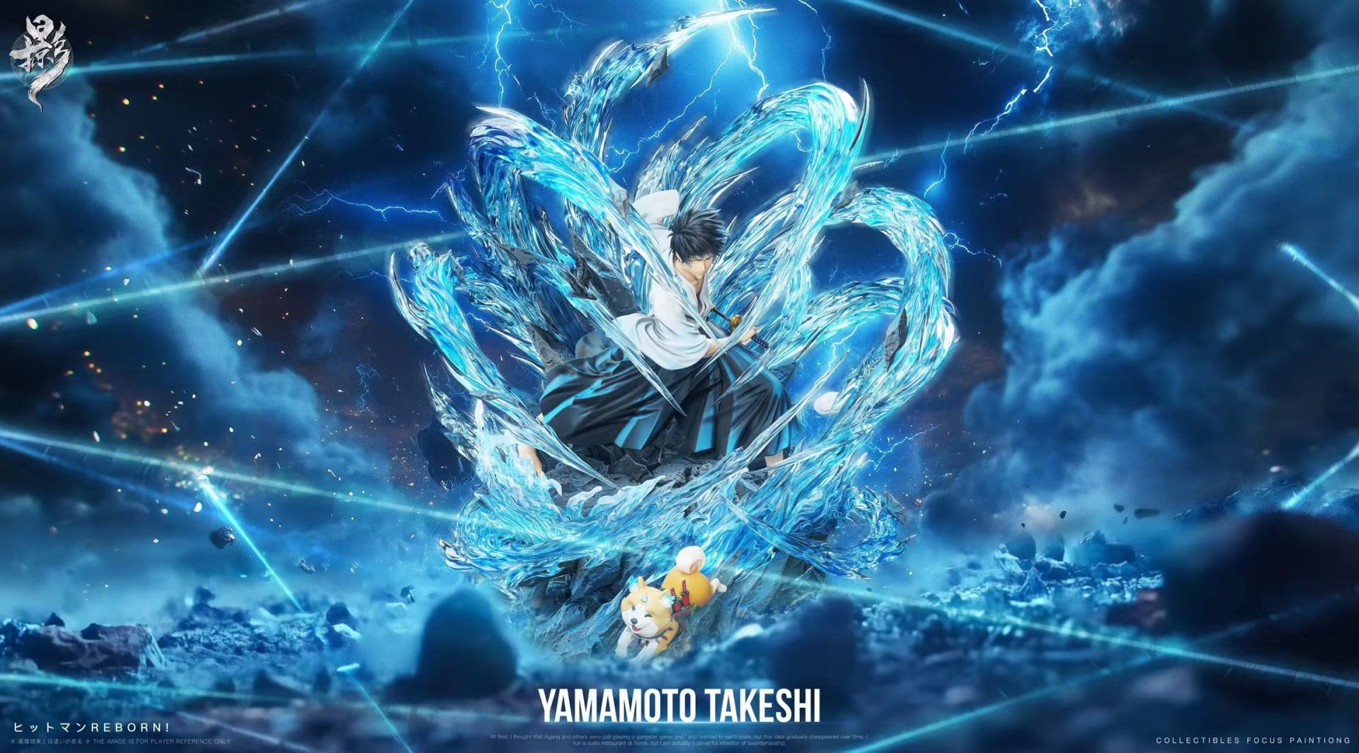☁️kumoku Kumo Studio Takeshi Yamamoto Resin Statue PREORDER - Toy Okoku