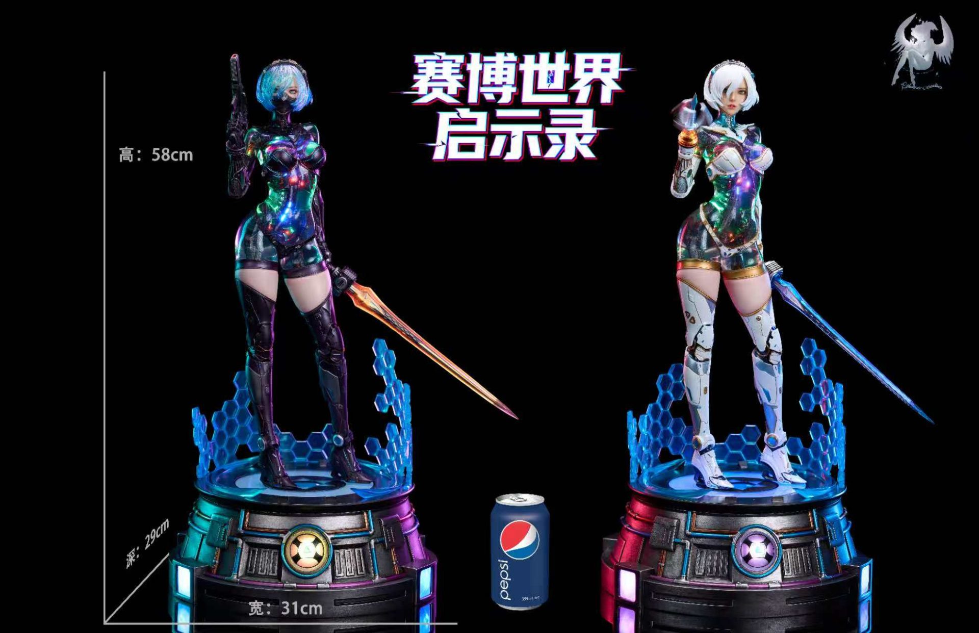Polaris Studio 1/4 Scale Cyber World Apocalypse Mecha