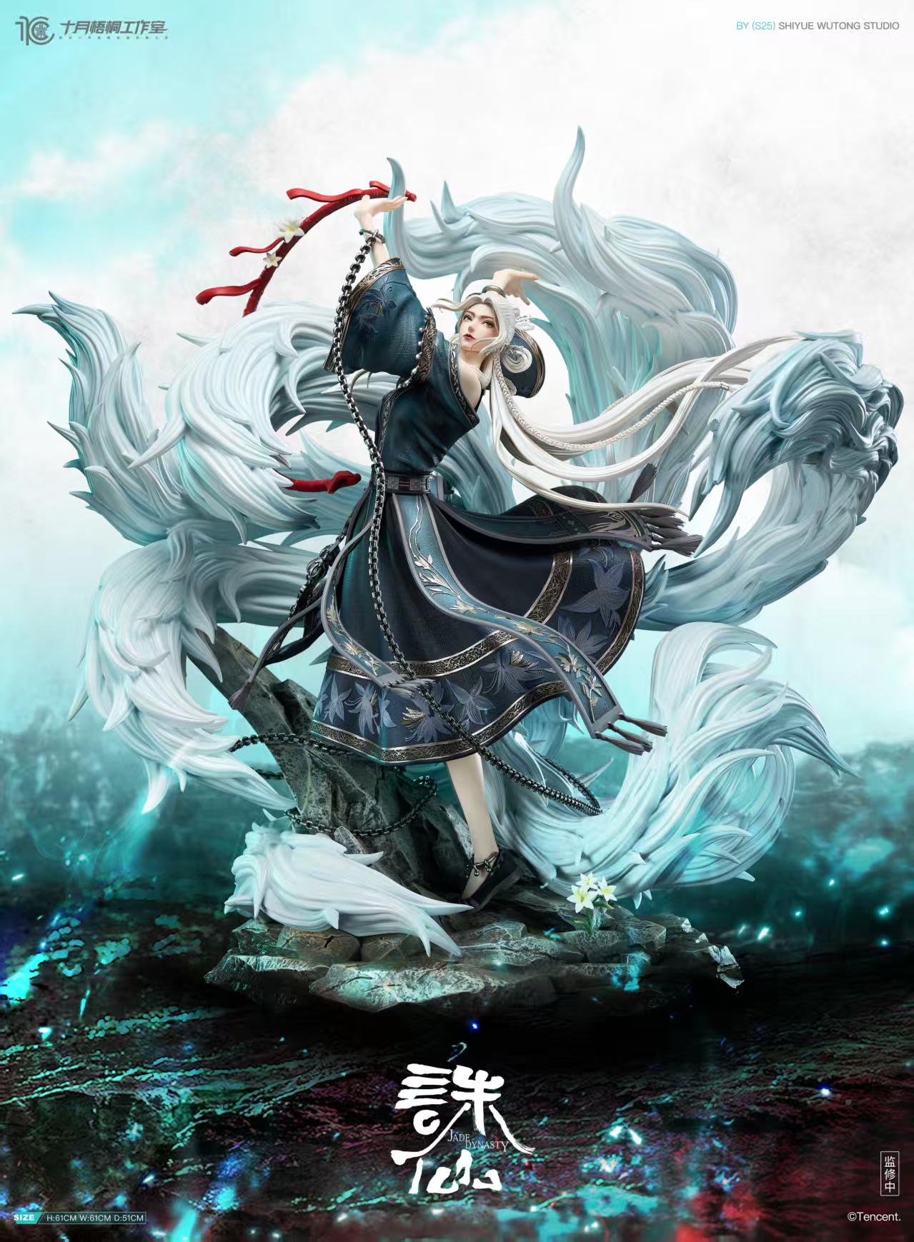 Yuki Toya TouYuki | Shipping Wiki | Fandom