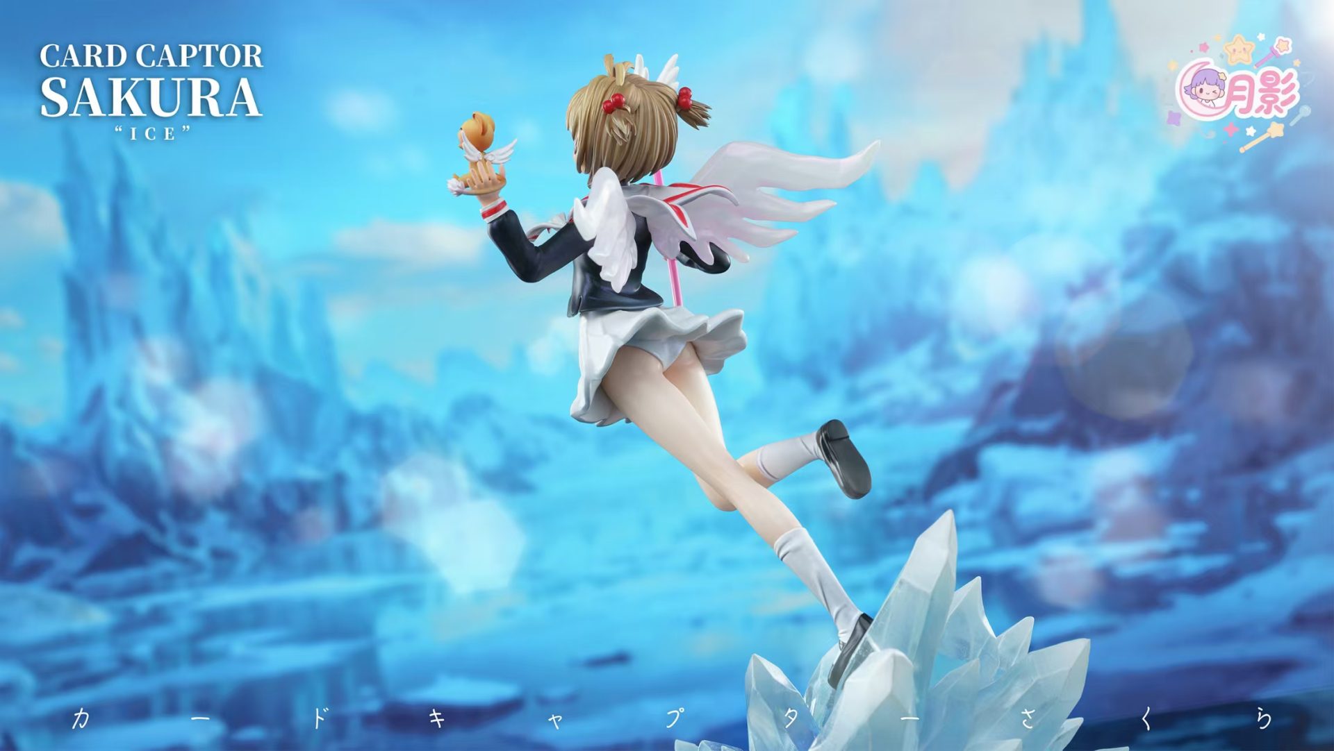 Yueying Studio Cardcaptor Sakura Ice Series GK Resin Statue