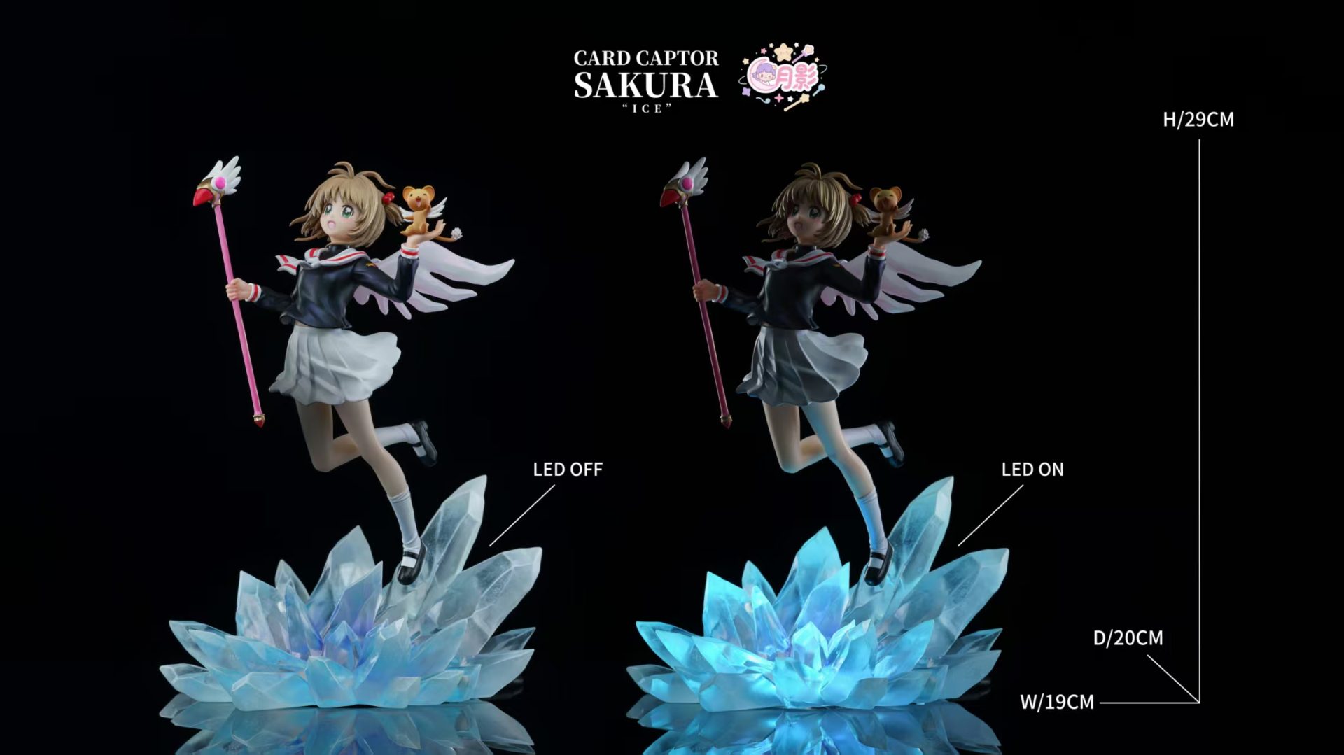 Yueying Studio Cardcaptor Sakura Ice Series GK Resin Statue