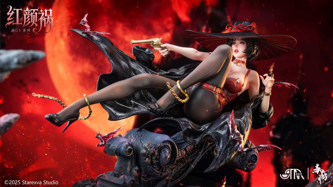 Sideshow BIOHAZARD Subject 1025 フィギュア Amazon | ノーブランド品 EKUAZ STUDIO EKS05 バイオハザード 死神