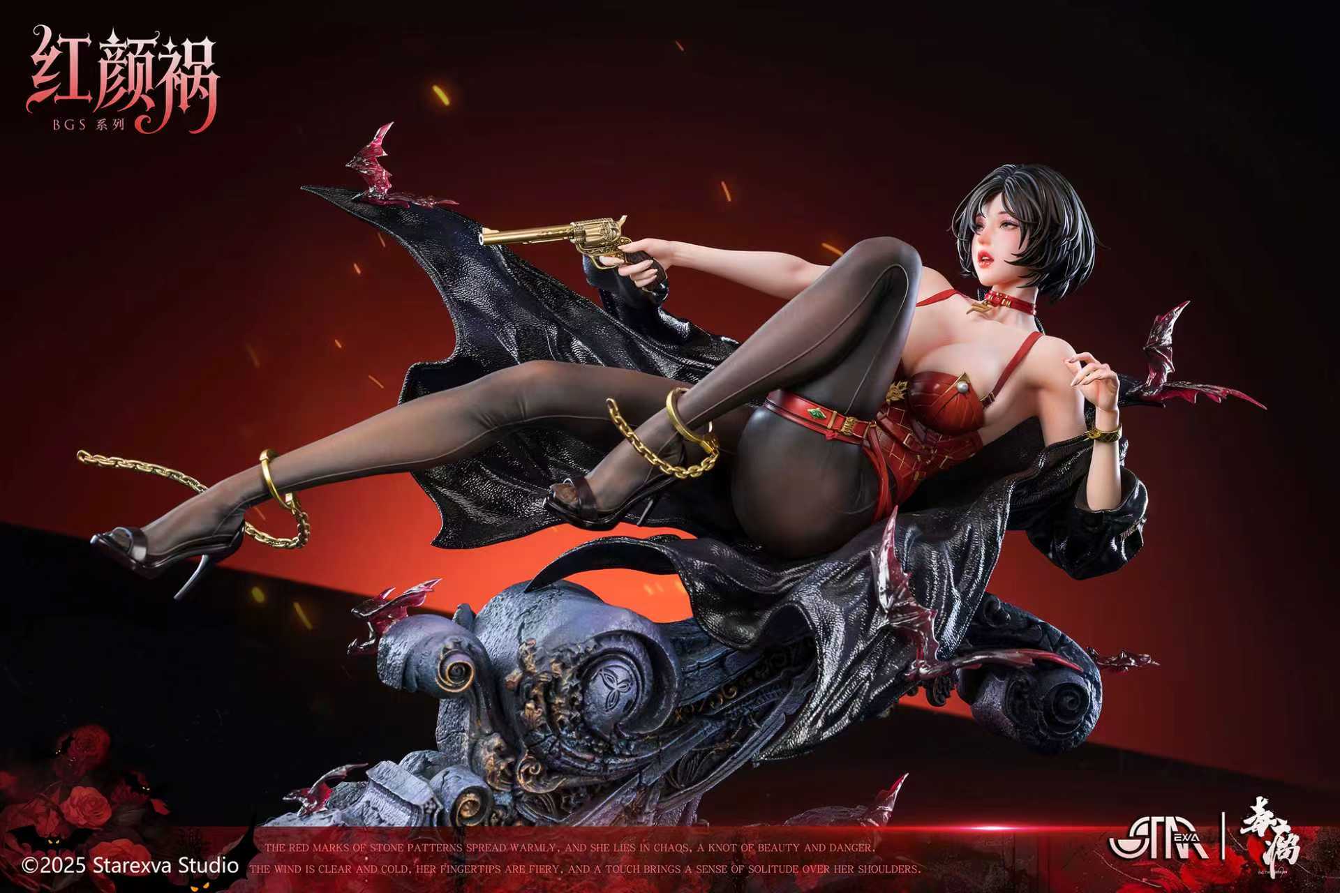 STAREXVA Studio 1/4 Scale BGS Series Hong Yan Huo LICENSED Resin