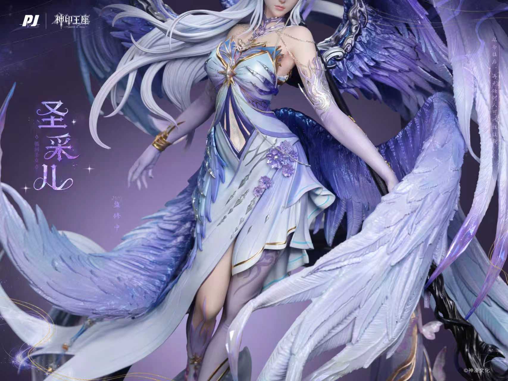 PiJi Studio Saint Cai'er PJIP SCE024 Resin STATUE PREORDE - Toy Okoku