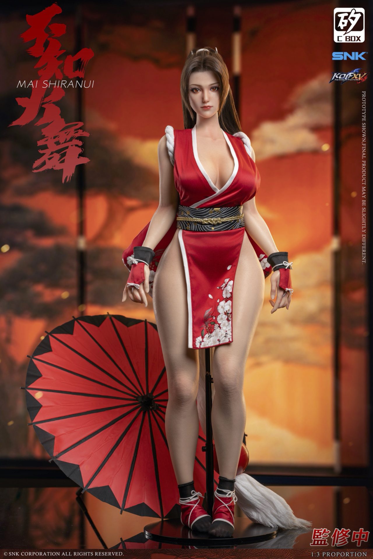 The King of Fighters - Toy Okoku